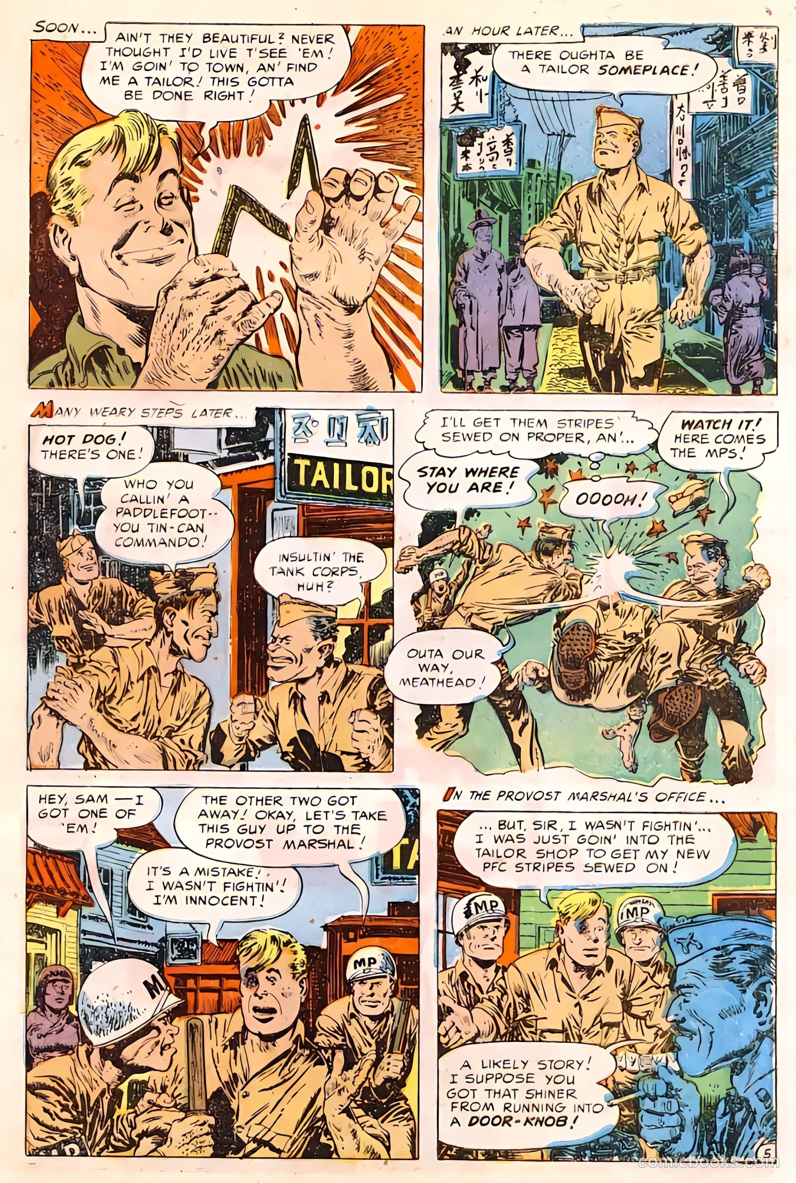 G.I. Joe #17 (1942) — page 39