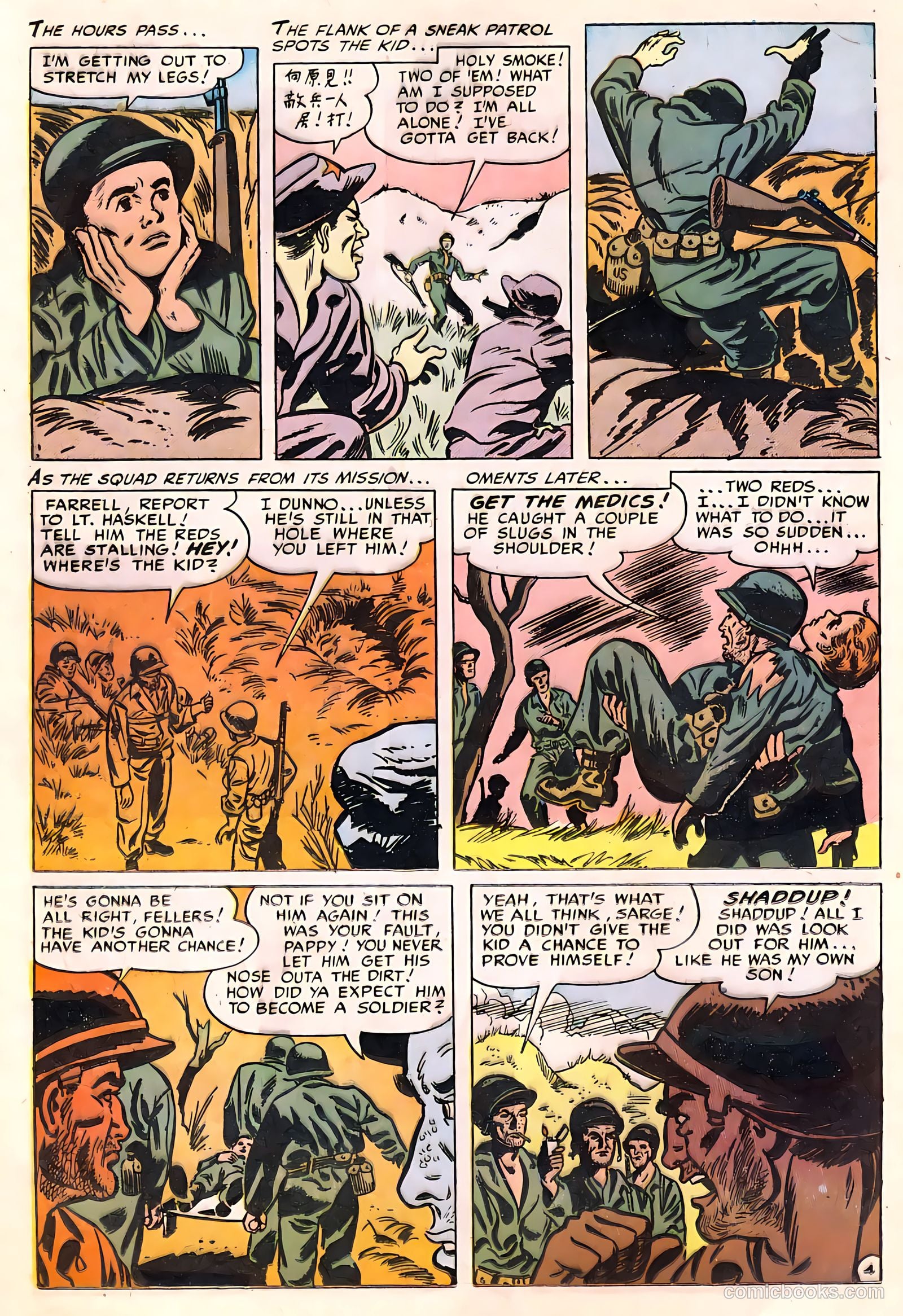G.I. Joe #23 (1953) — page 18