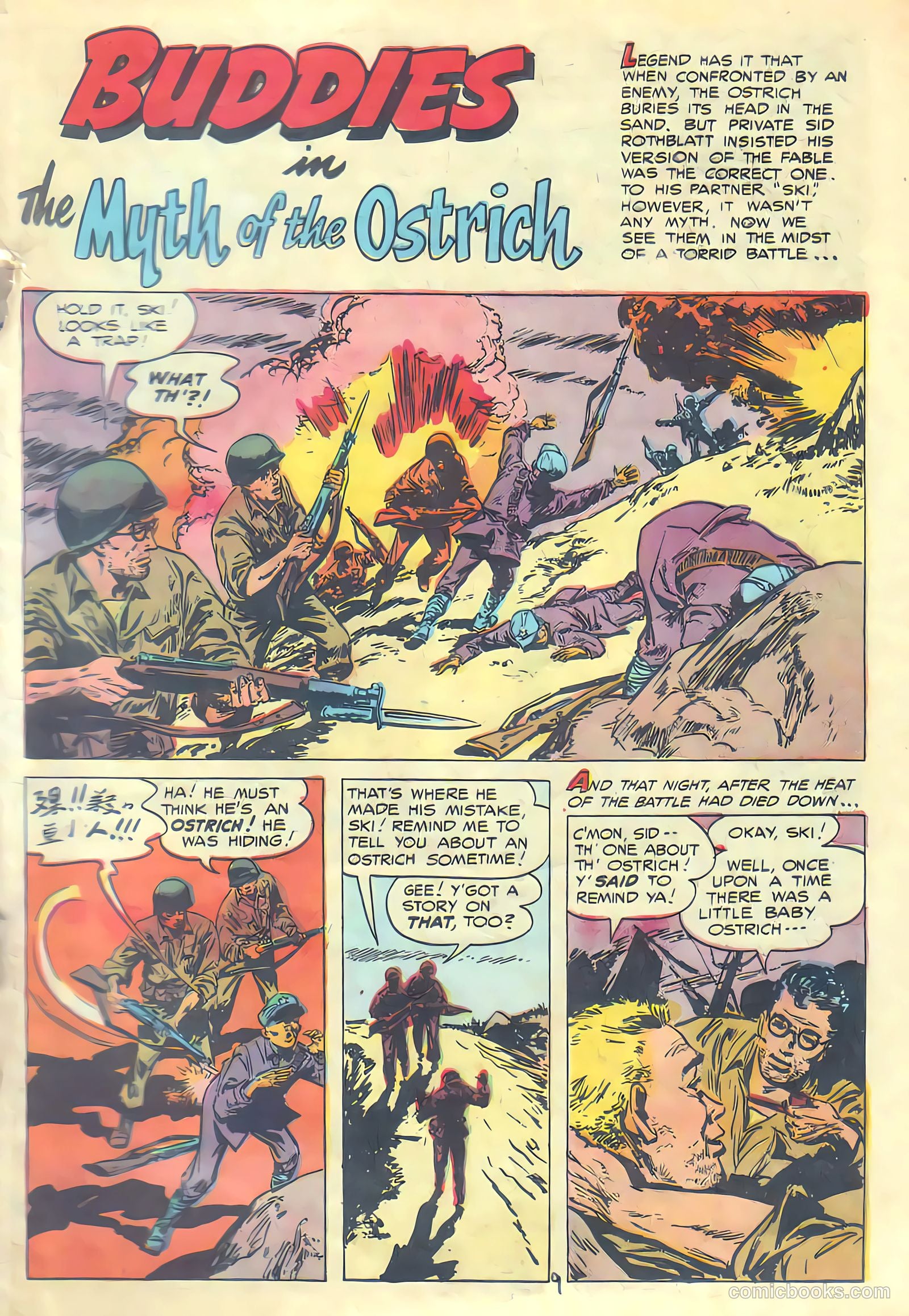 G.I. Joe #26 (1943) — page 8