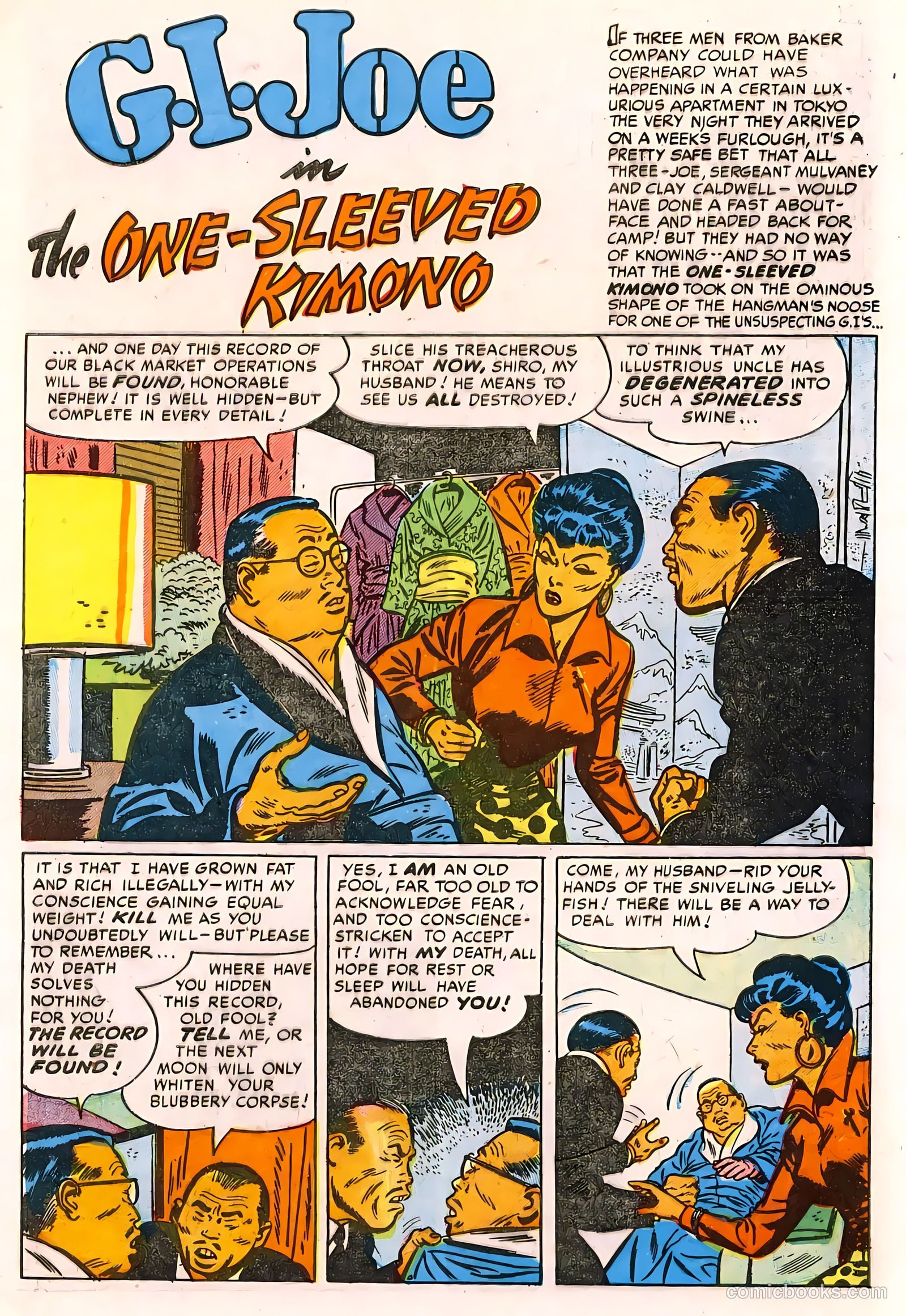G.I. Joe #30 (1954) — page 3