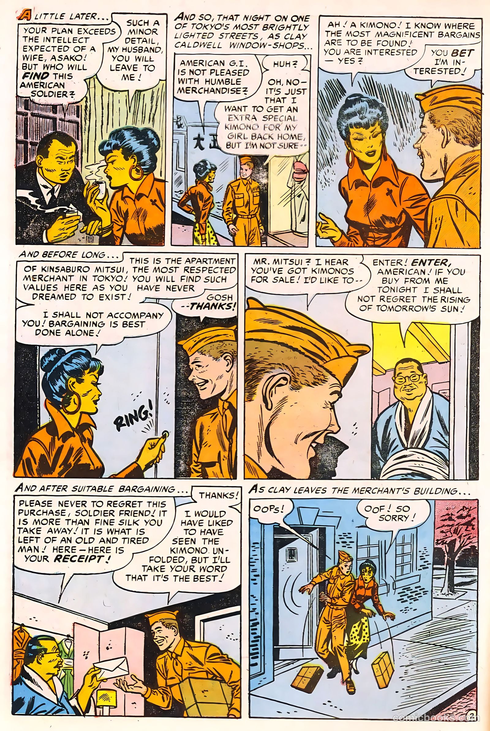 G.I. Joe #30 (1954) — page 4