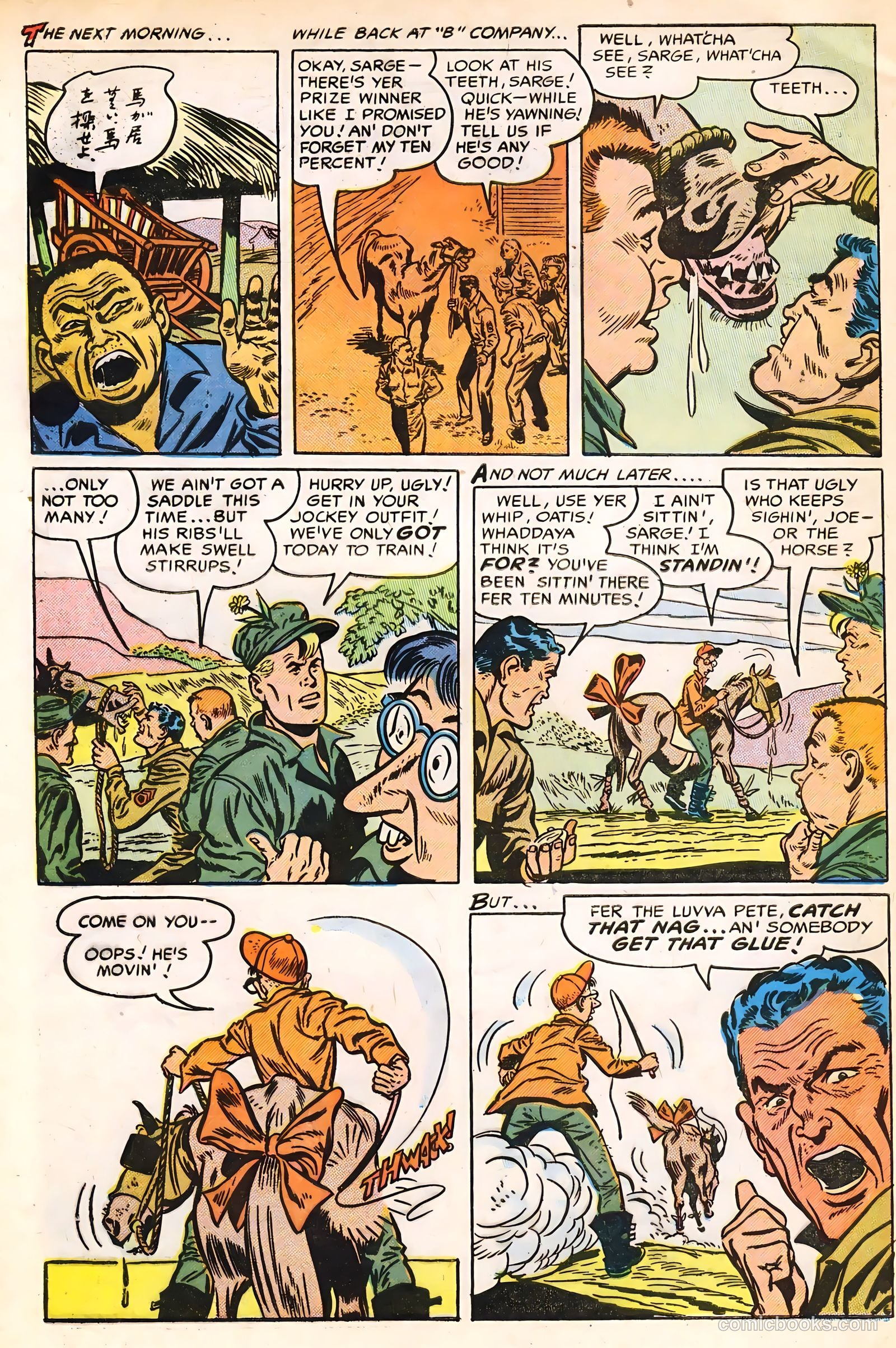 G.I. Joe #31 (1954) — page 32