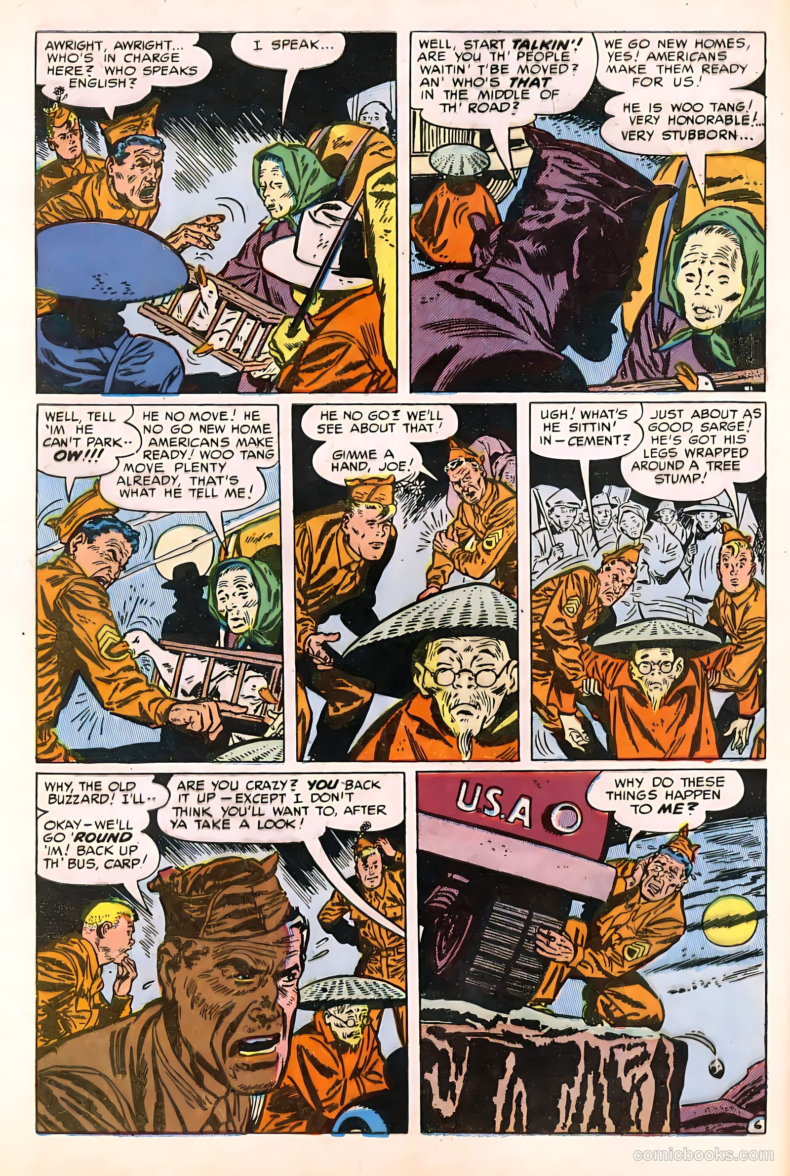 G.I. Joe #32 (1954) — page 8