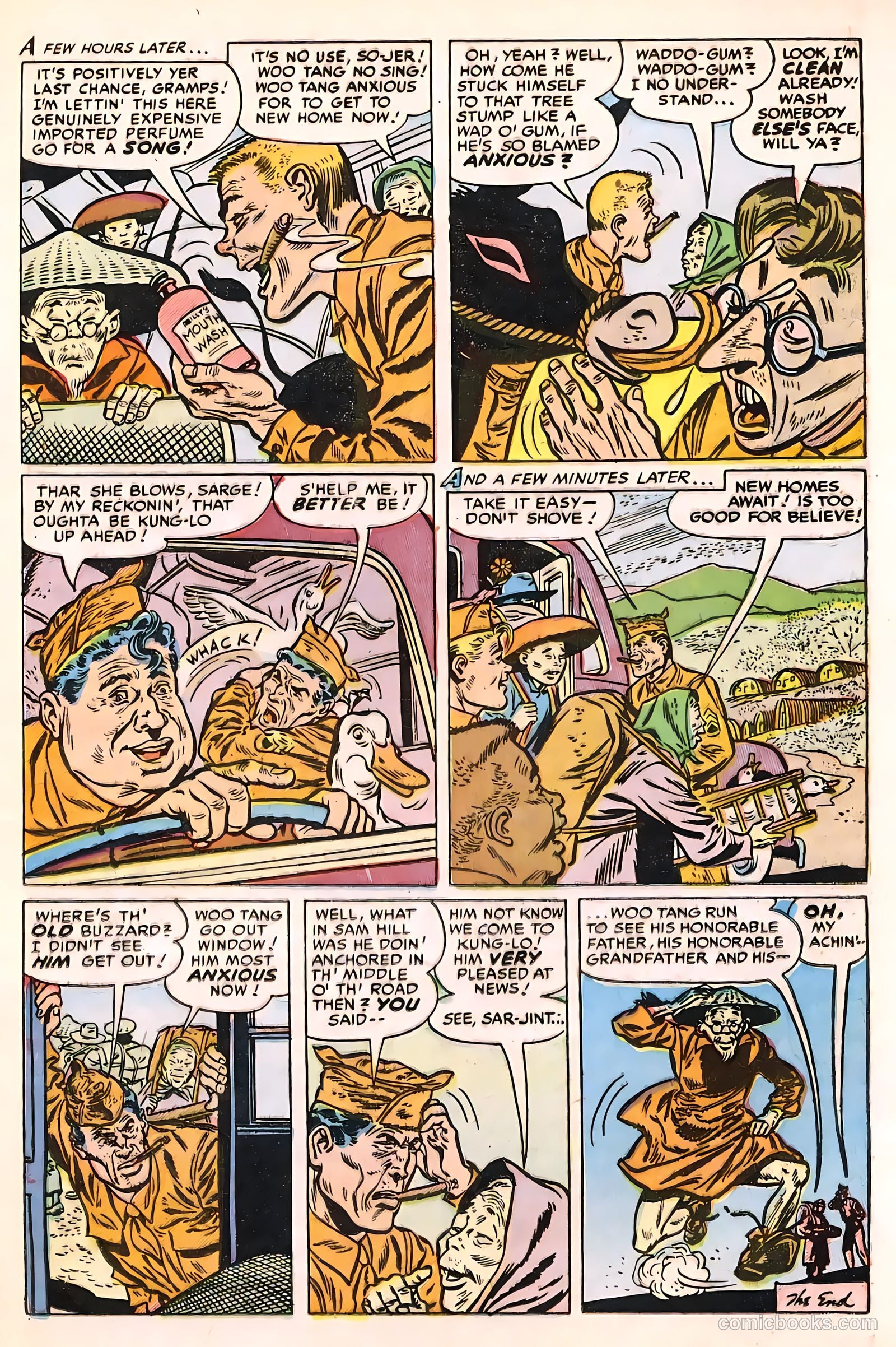 G.I. Joe #32 (1954) — page 11
