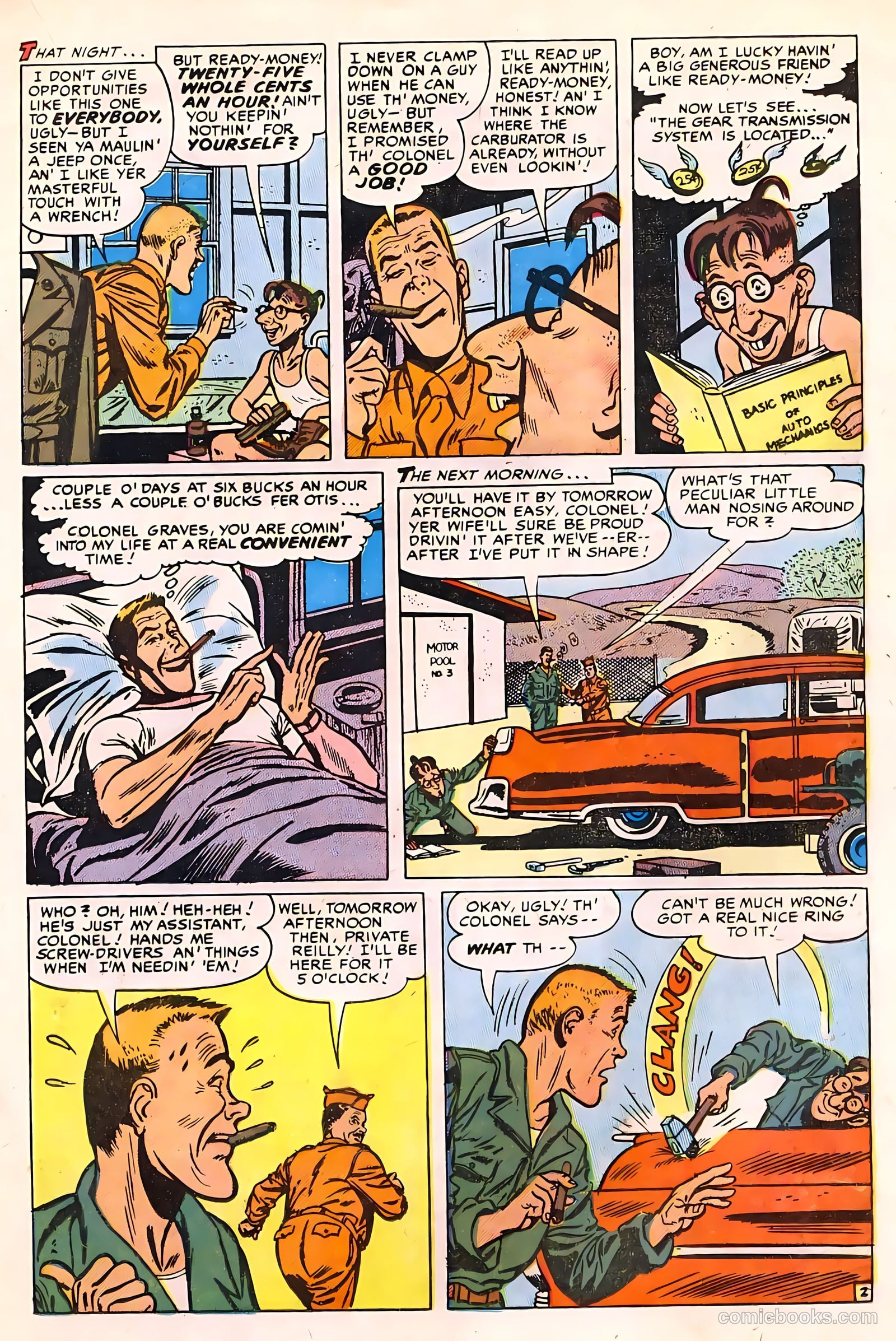 G.I. Joe #33 (1954) — page 17