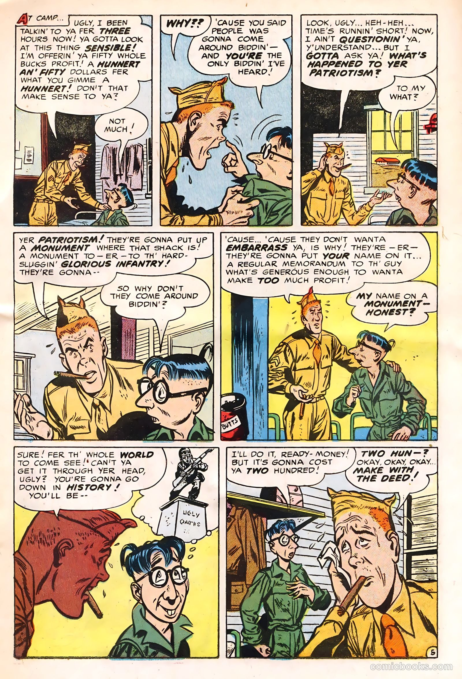 G.I. Joe #36 (1954) — page 15