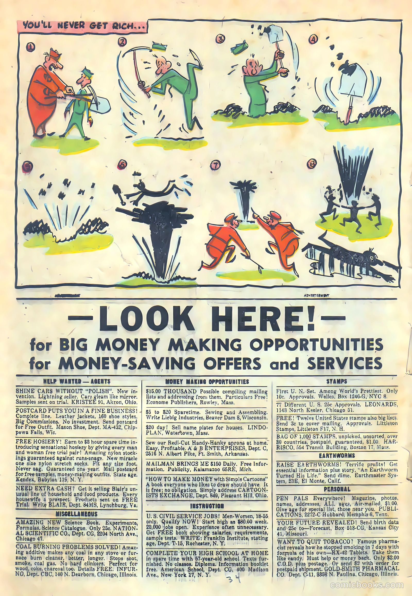 G.I. Joe #37 (1955) — page 33