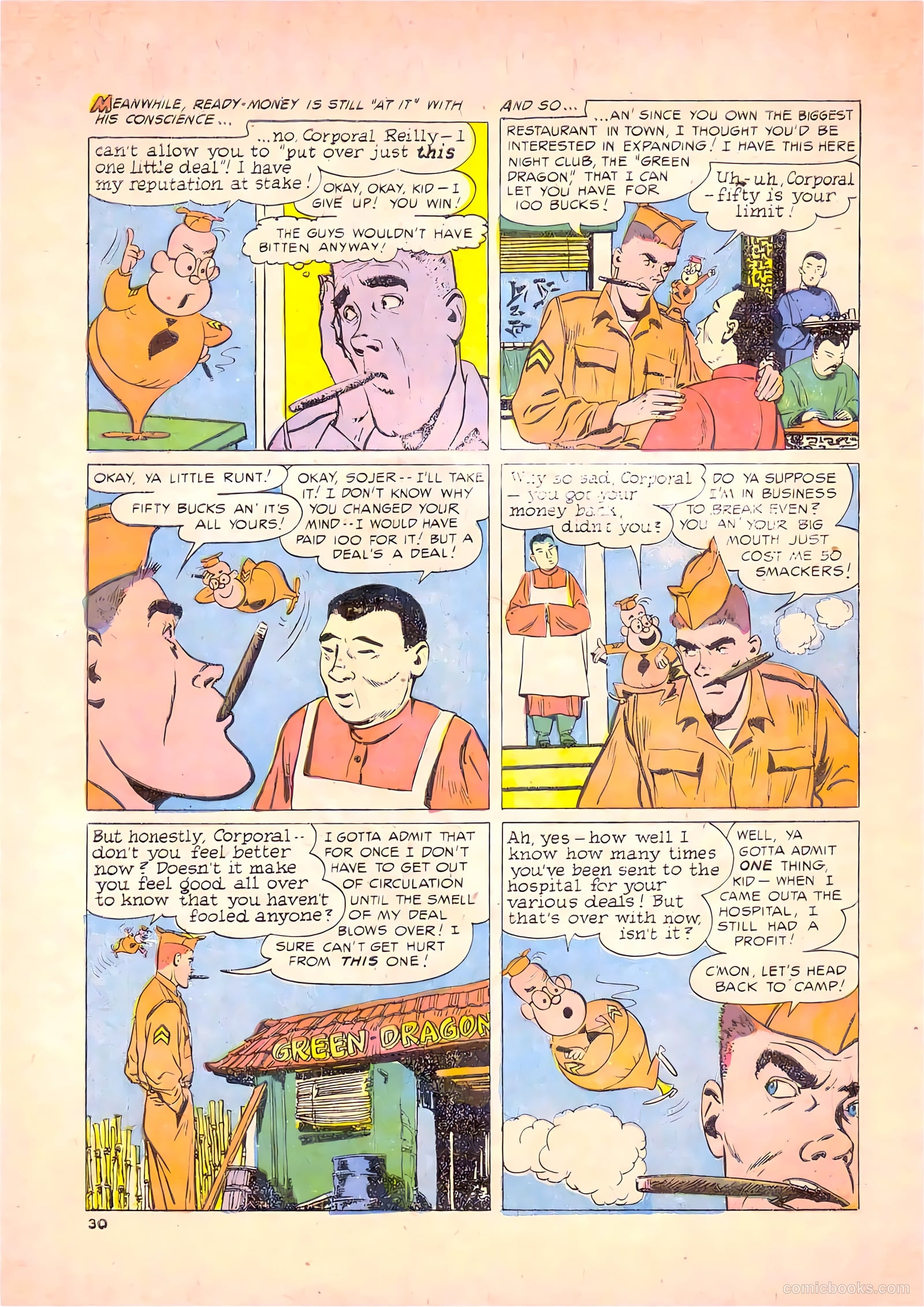 G.I. Joe #40 (1955) — page 32