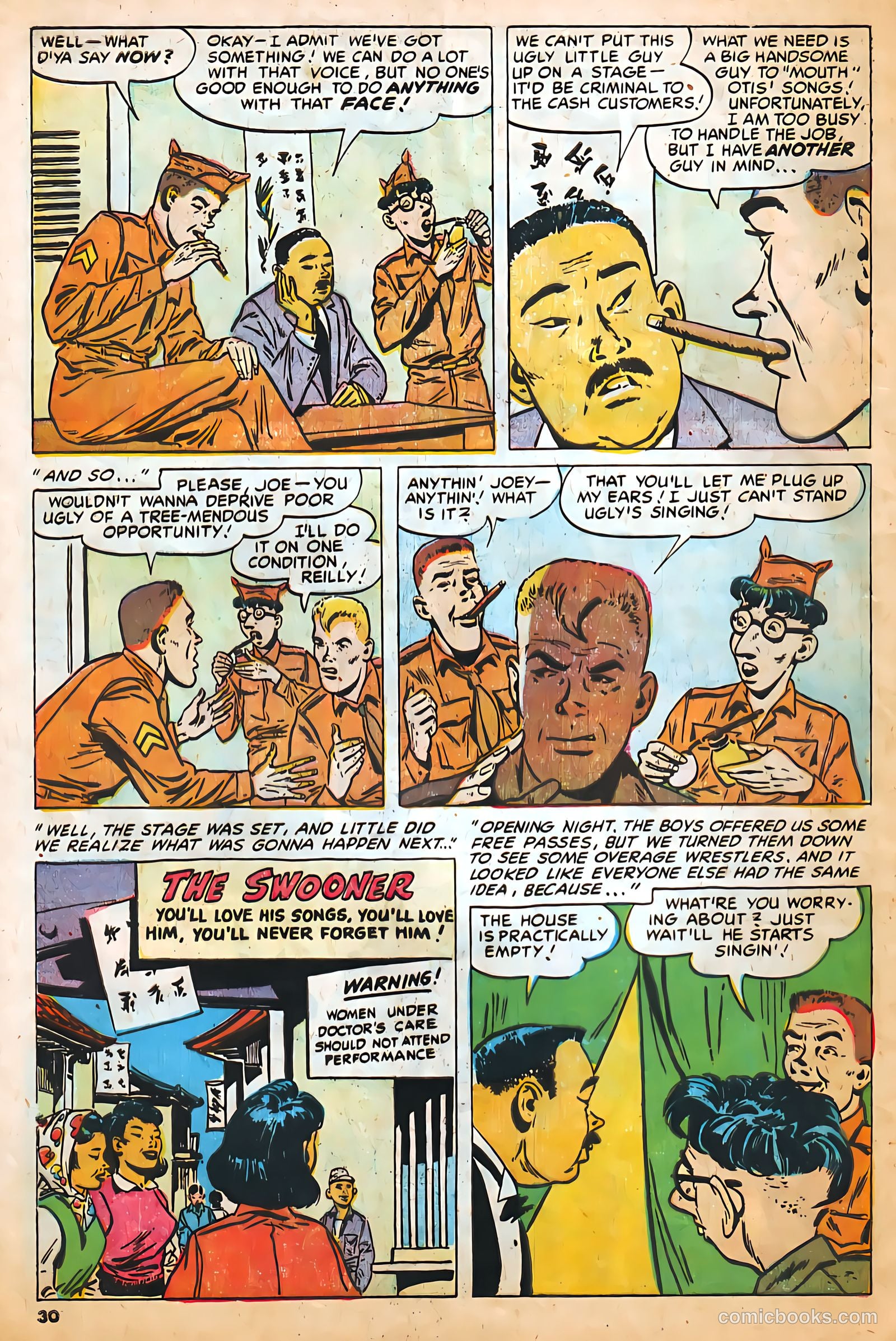 G.I. Joe #41 (1955) — page 32