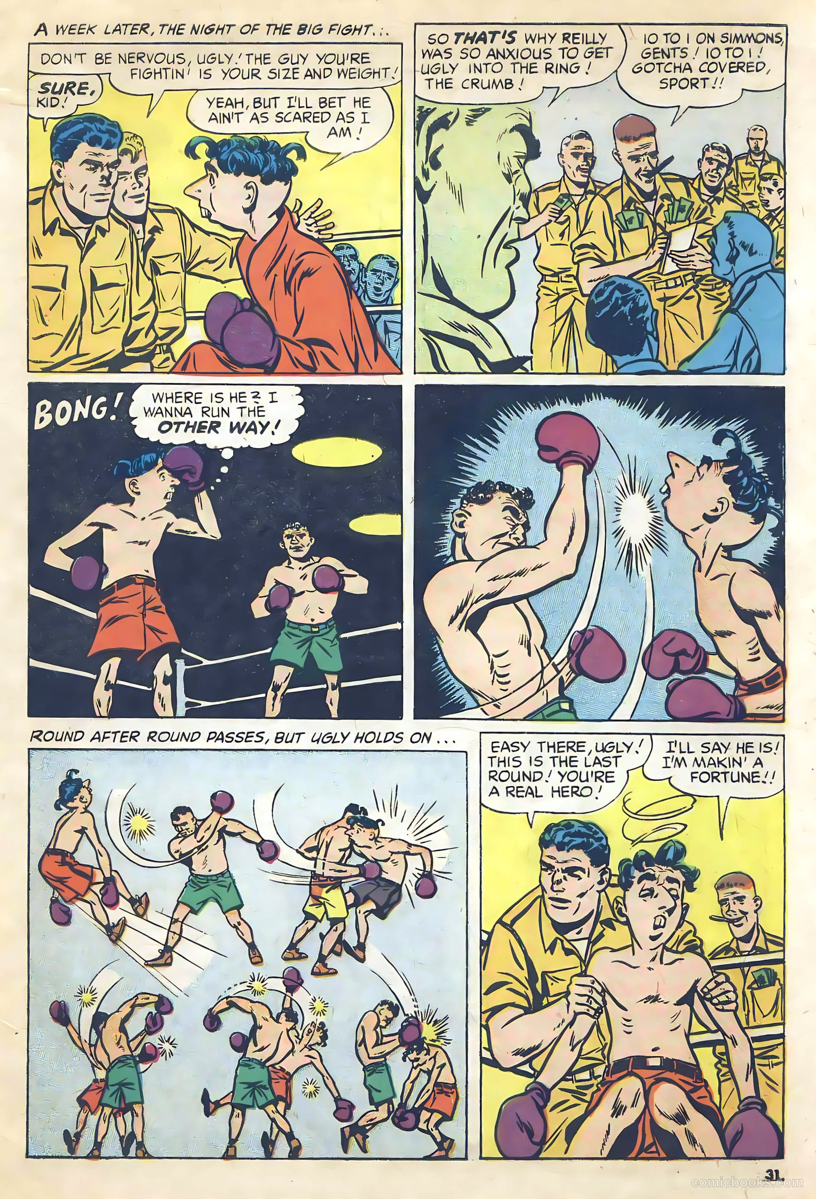 G.I. Joe #43 (1956) — page 33