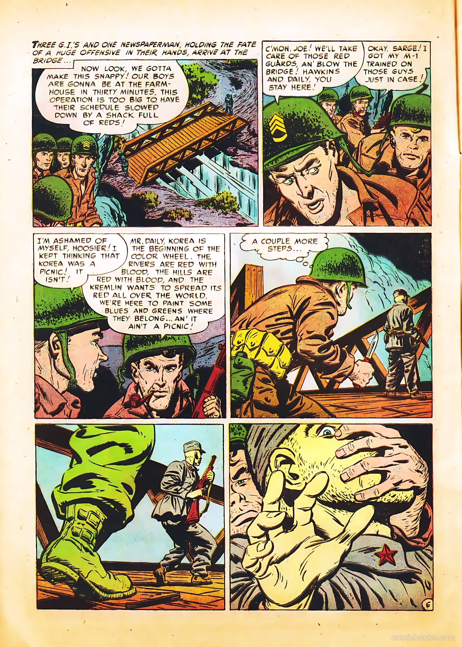 G.I. Joe #6 (1951) — page 8