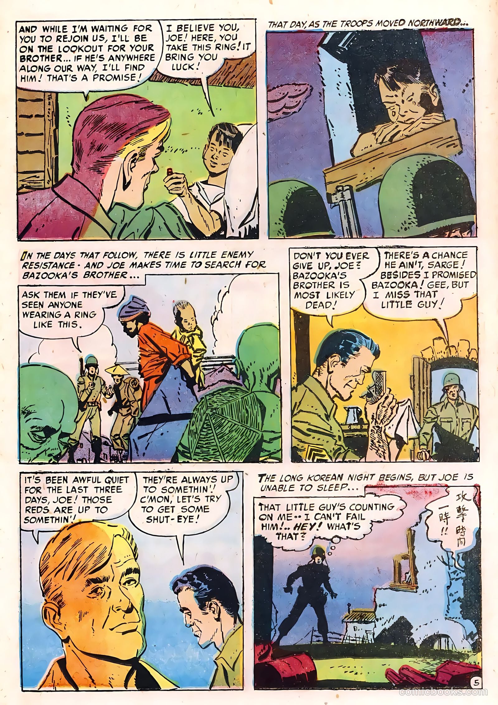 G.I. Joe #7 (1952) — page 37
