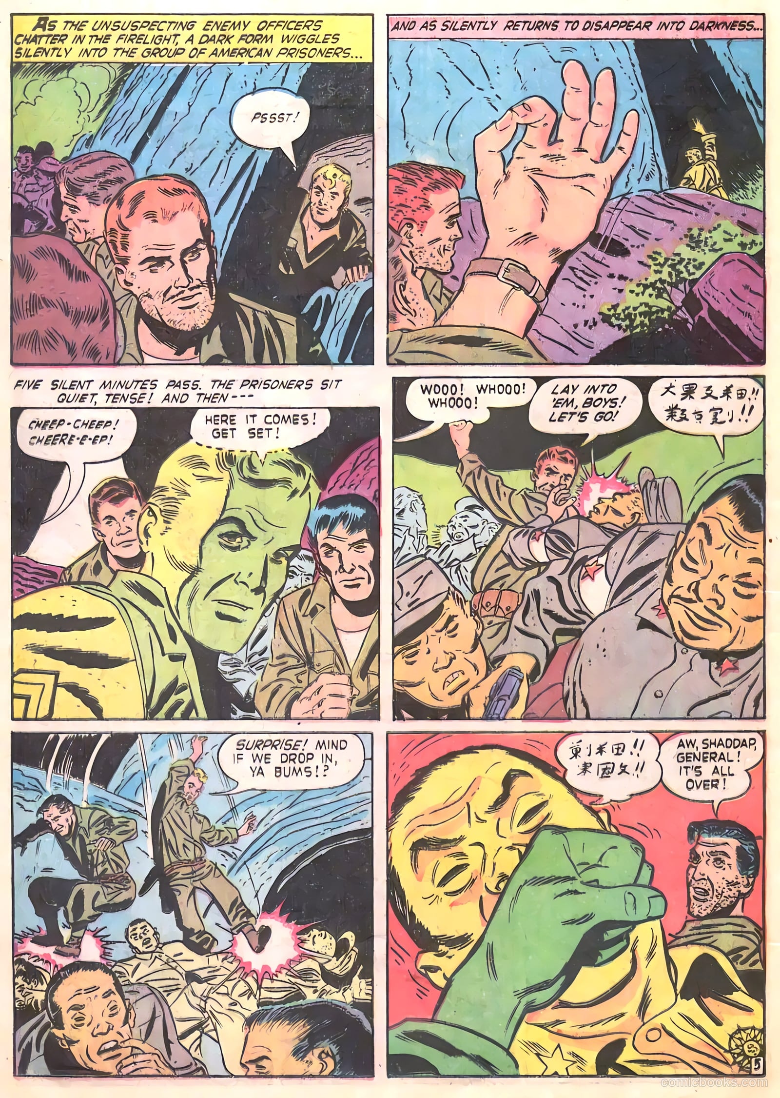 G.I. Joe #8 (1952) — page 30