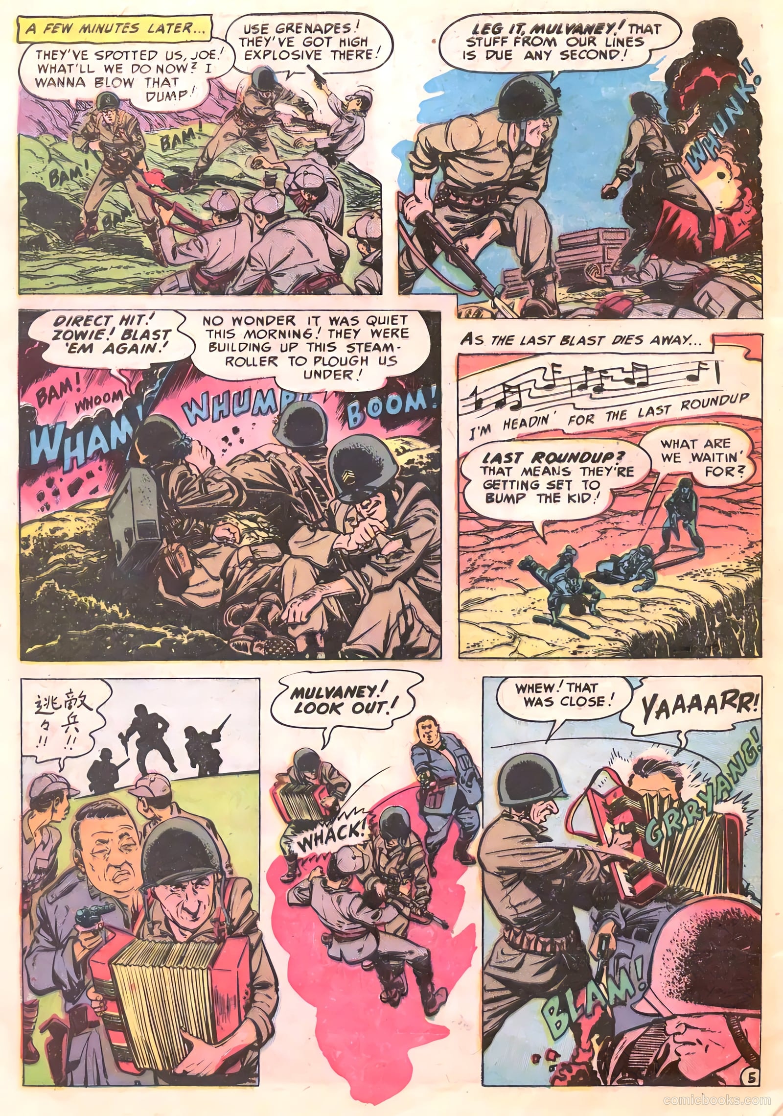 G.I. Joe #8 (1952) — page 46