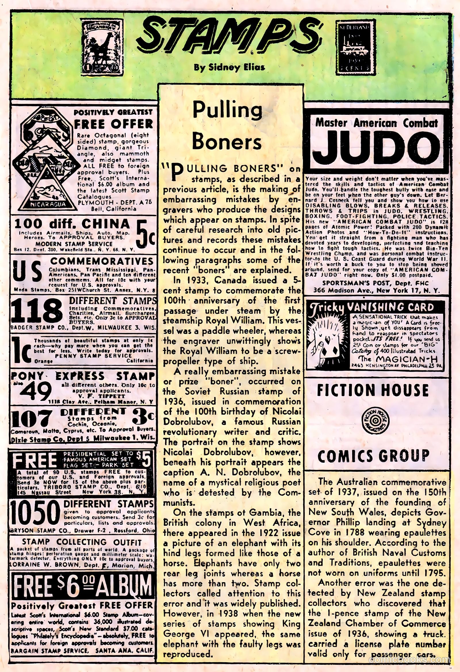 Ghost Comics #1 (1951, Fiction House) — page 19 of 36