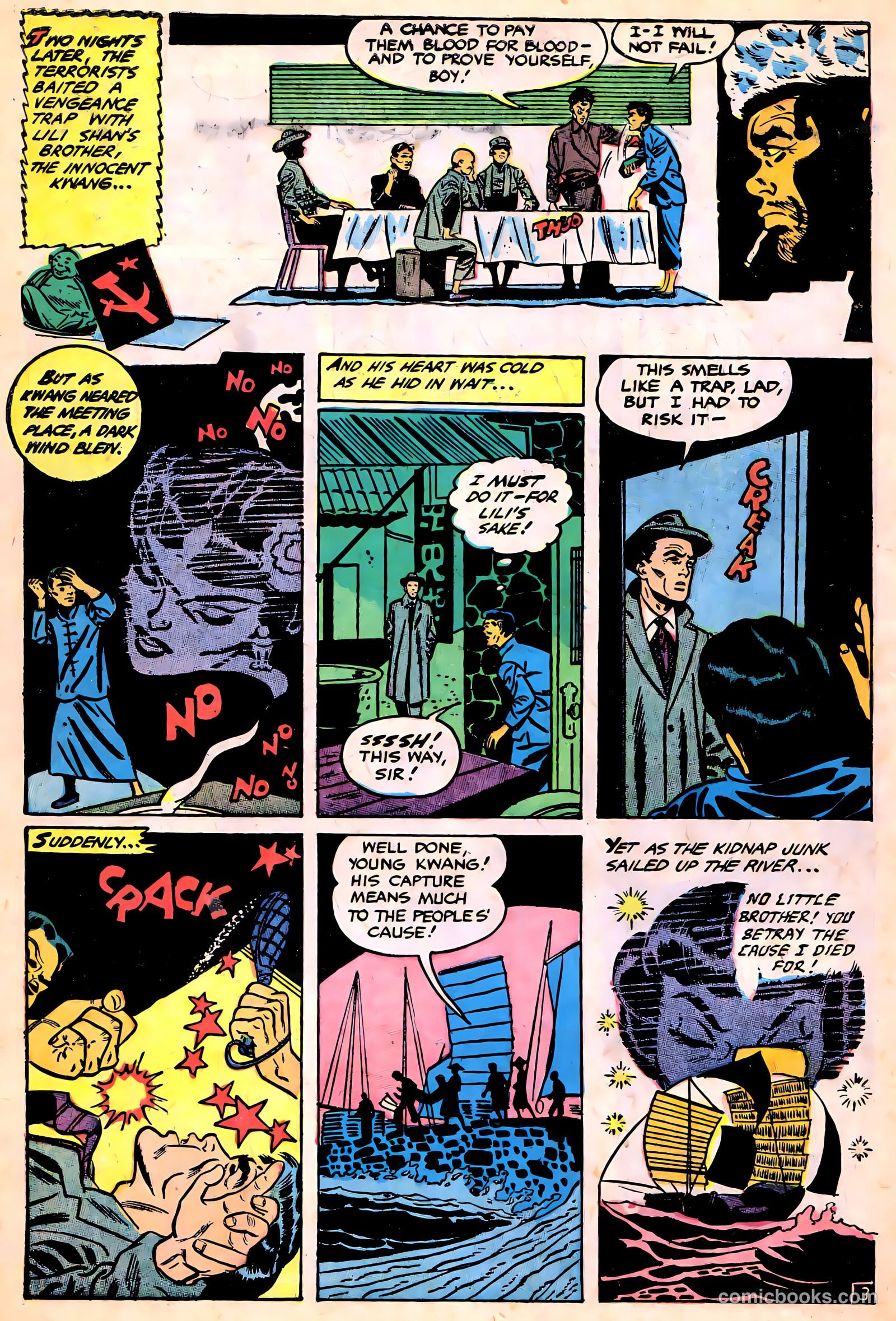 Ghost Comics #4 (1952, Fiction House) — page 6 of 36