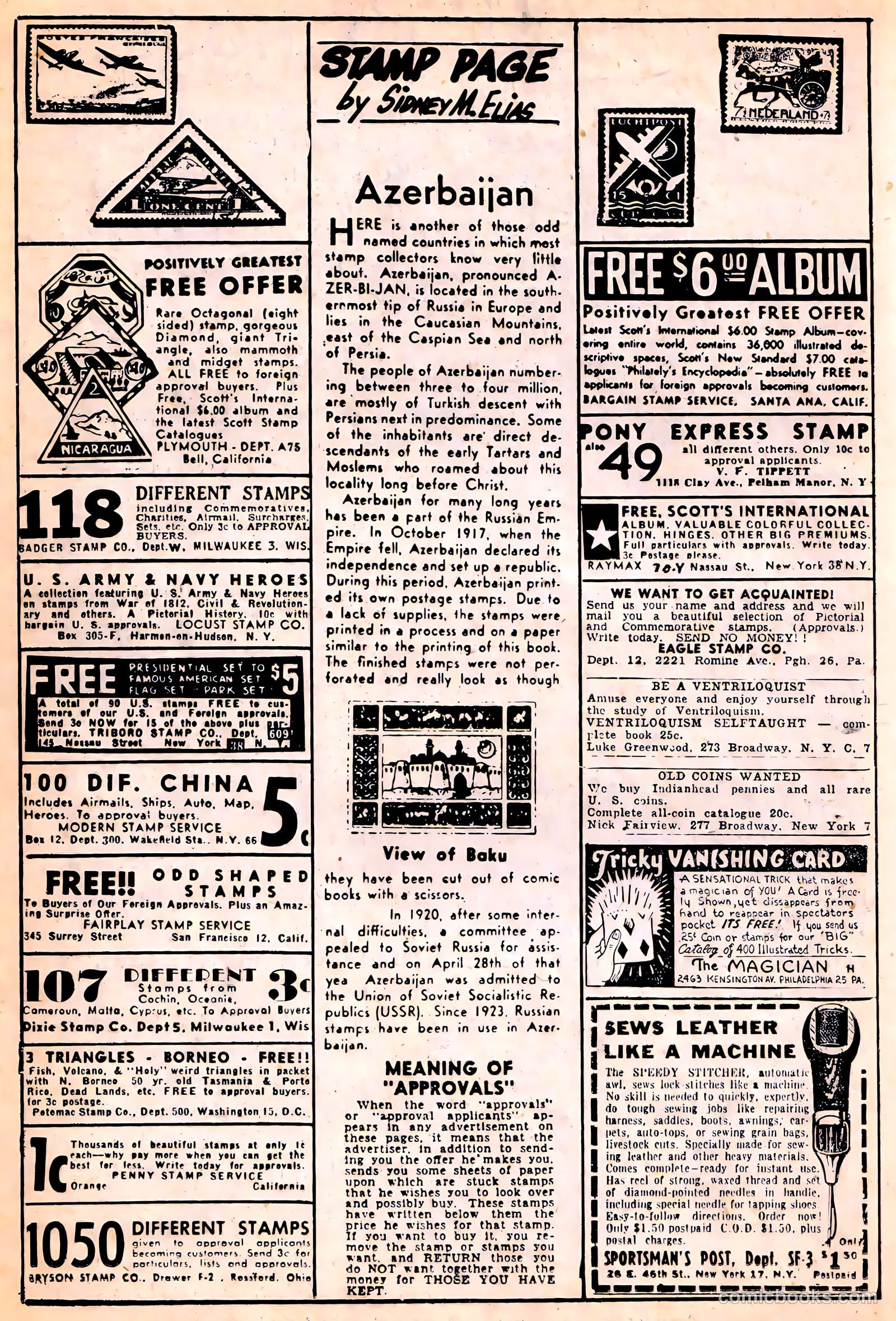 Ghost Comics #4 (1952, Fiction House) — page 18 of 36
