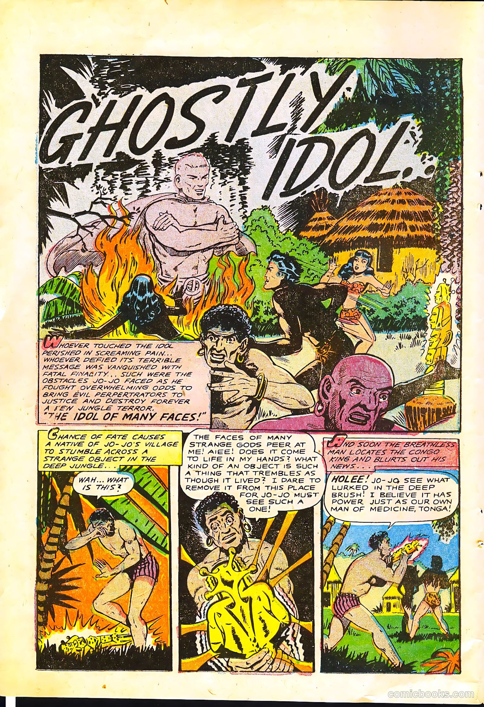 Ghostly Weird Stories #120 (1953) — page 12