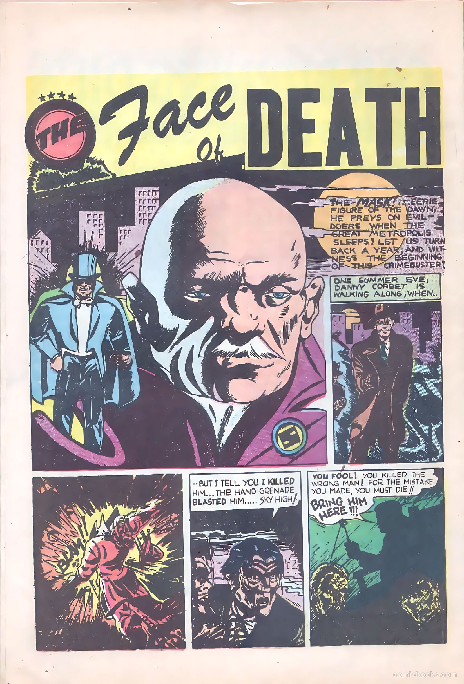 Ghostly Weird Stories #122 (1954) — page 13