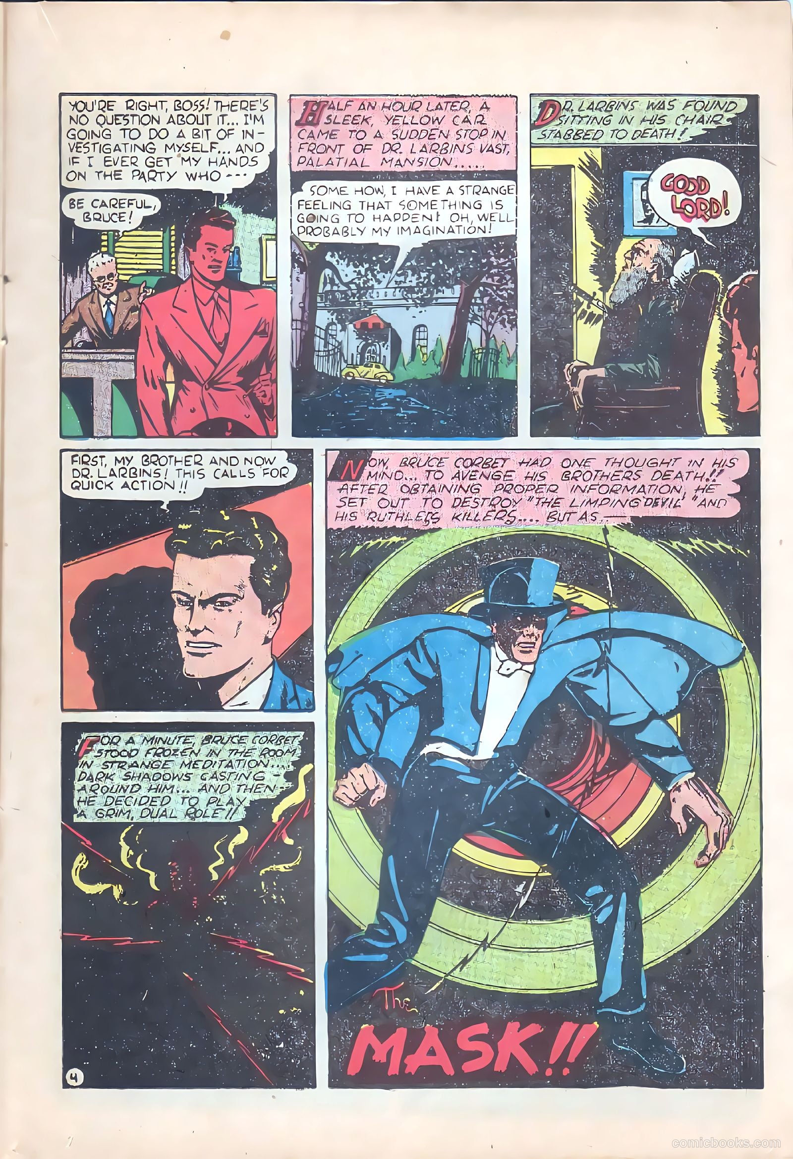 Ghostly Weird Stories #122 (1954) — page 16