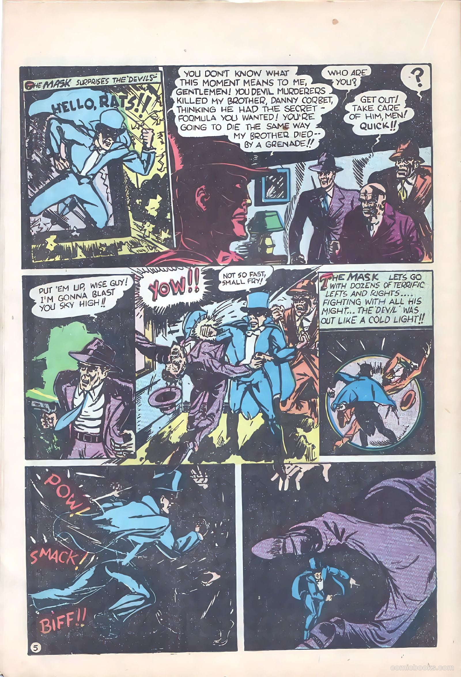 Ghostly Weird Stories #122 (1954) — page 17
