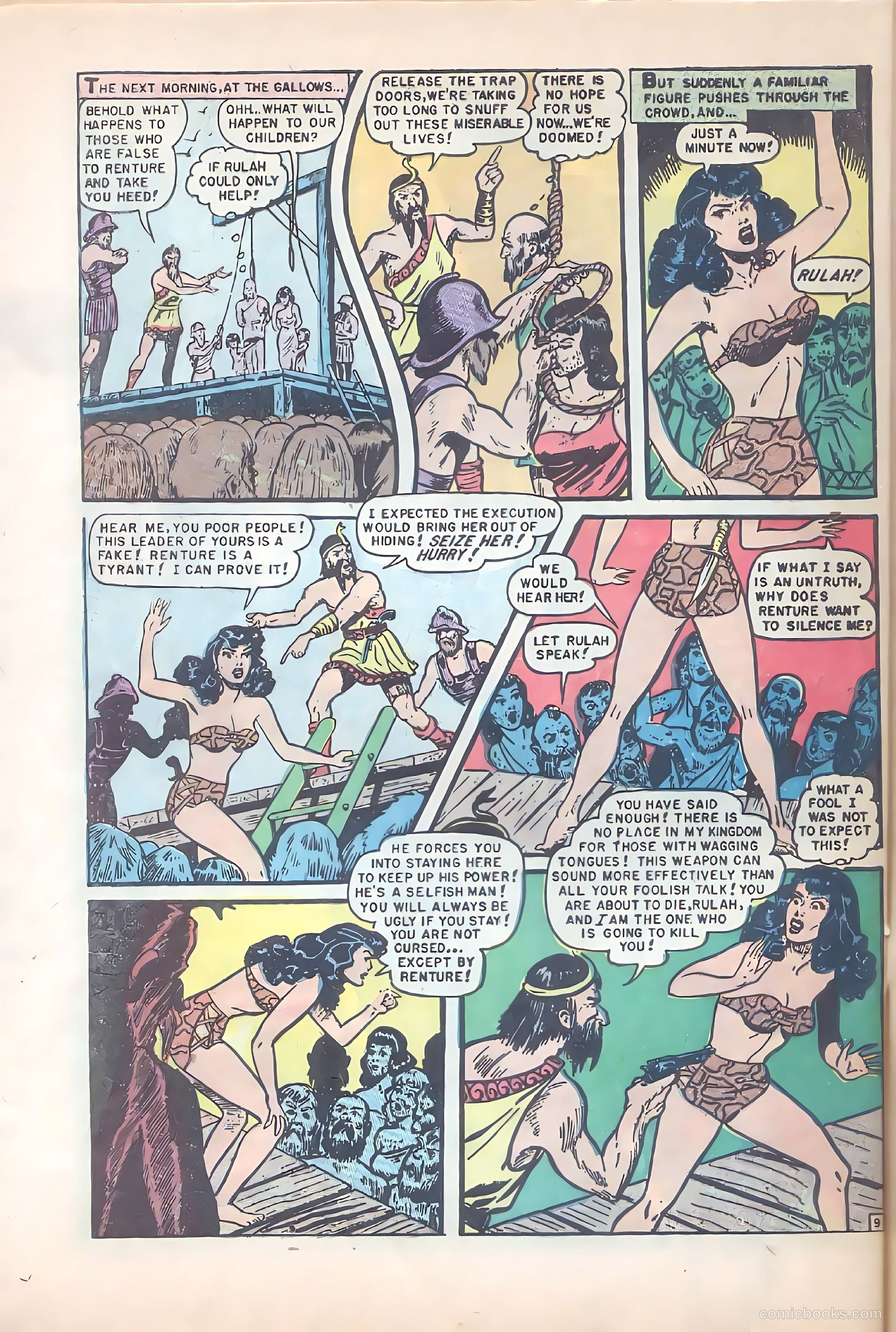 Ghostly Weird Stories #122 (1954) — page 33