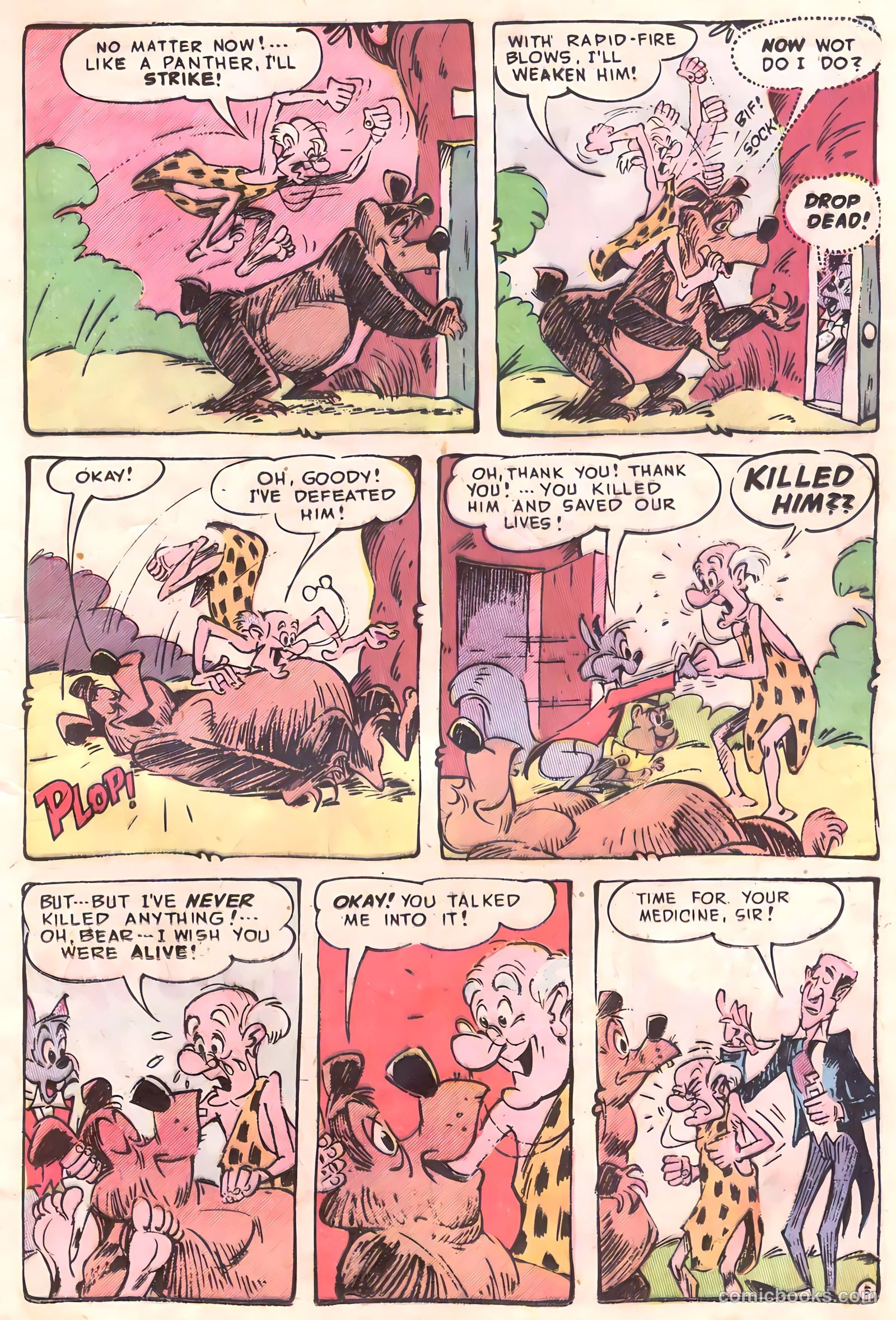Giggle Comics #79 (1951, Creston Publications Corp.) — page 15 of 52