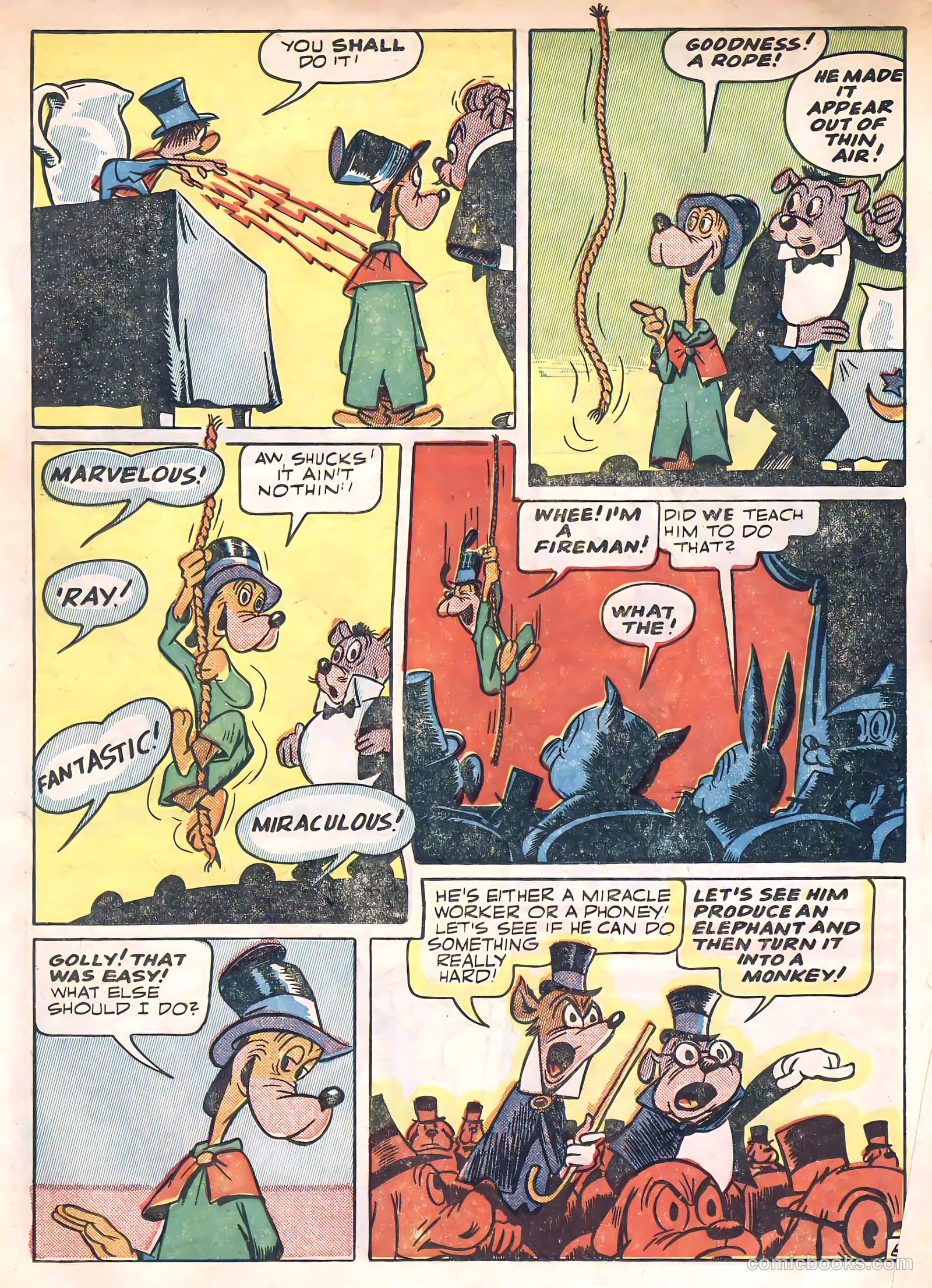 Giggle Comics #98 (1954) — page 32 of 60