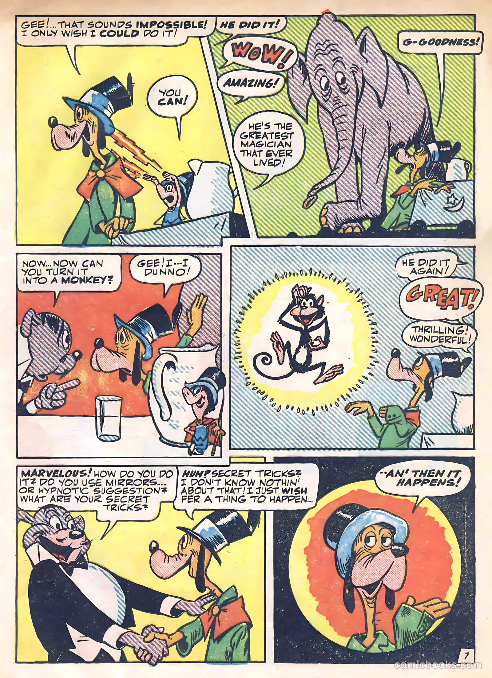 Giggle Comics #98 (1954) — page 33 of 60