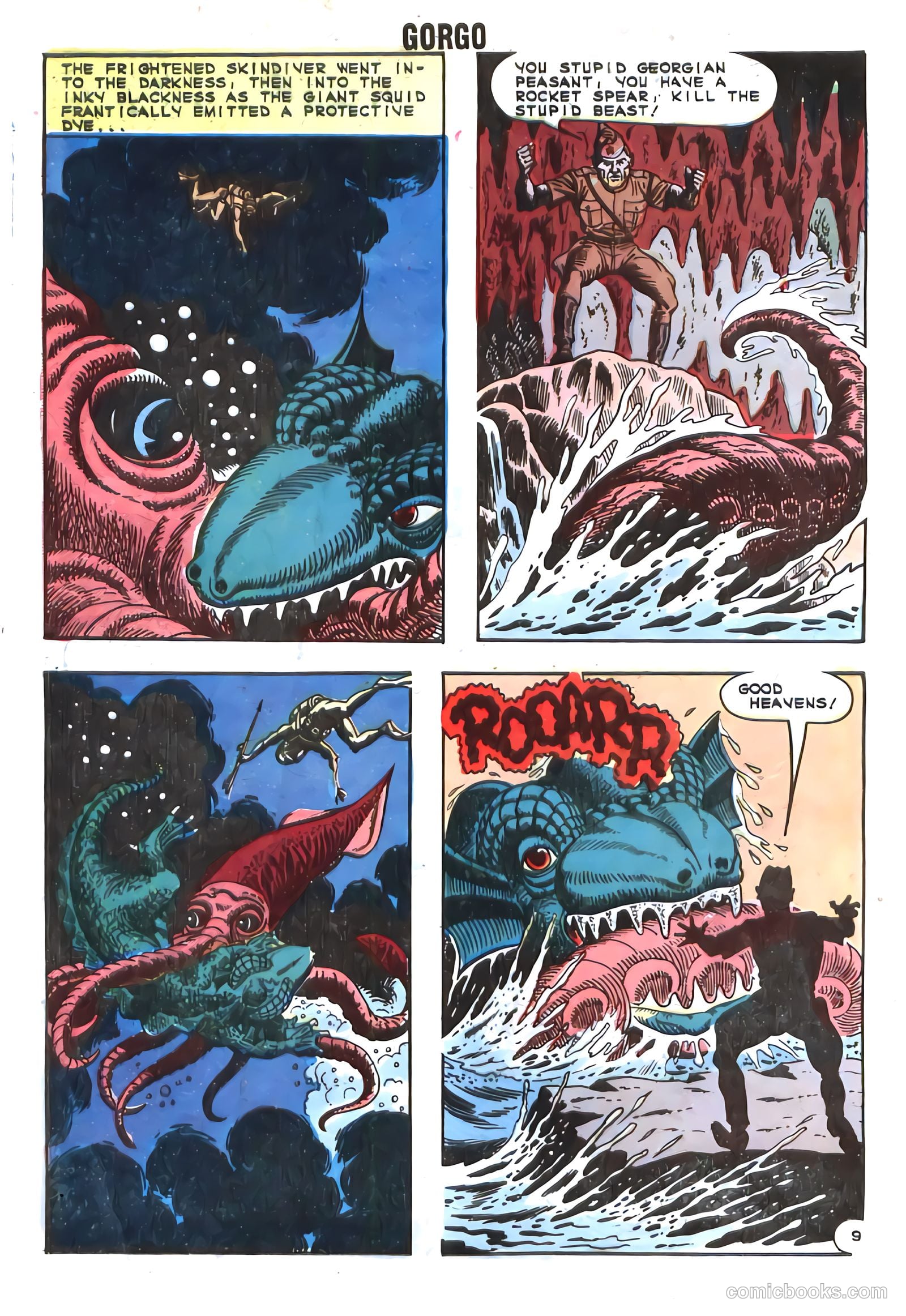 Gorgo #17 (1964) — page 12