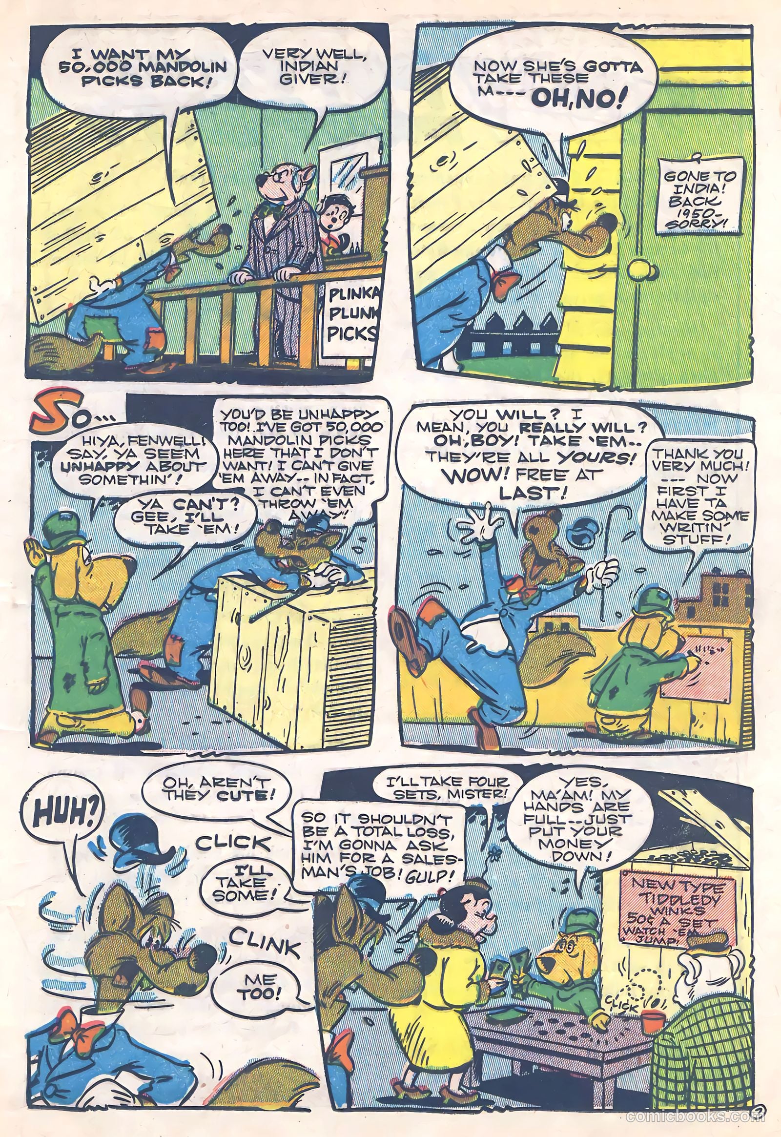 Ha Ha Comics #60 (1948, Creston Publications Corp.) — page 17 of 52
