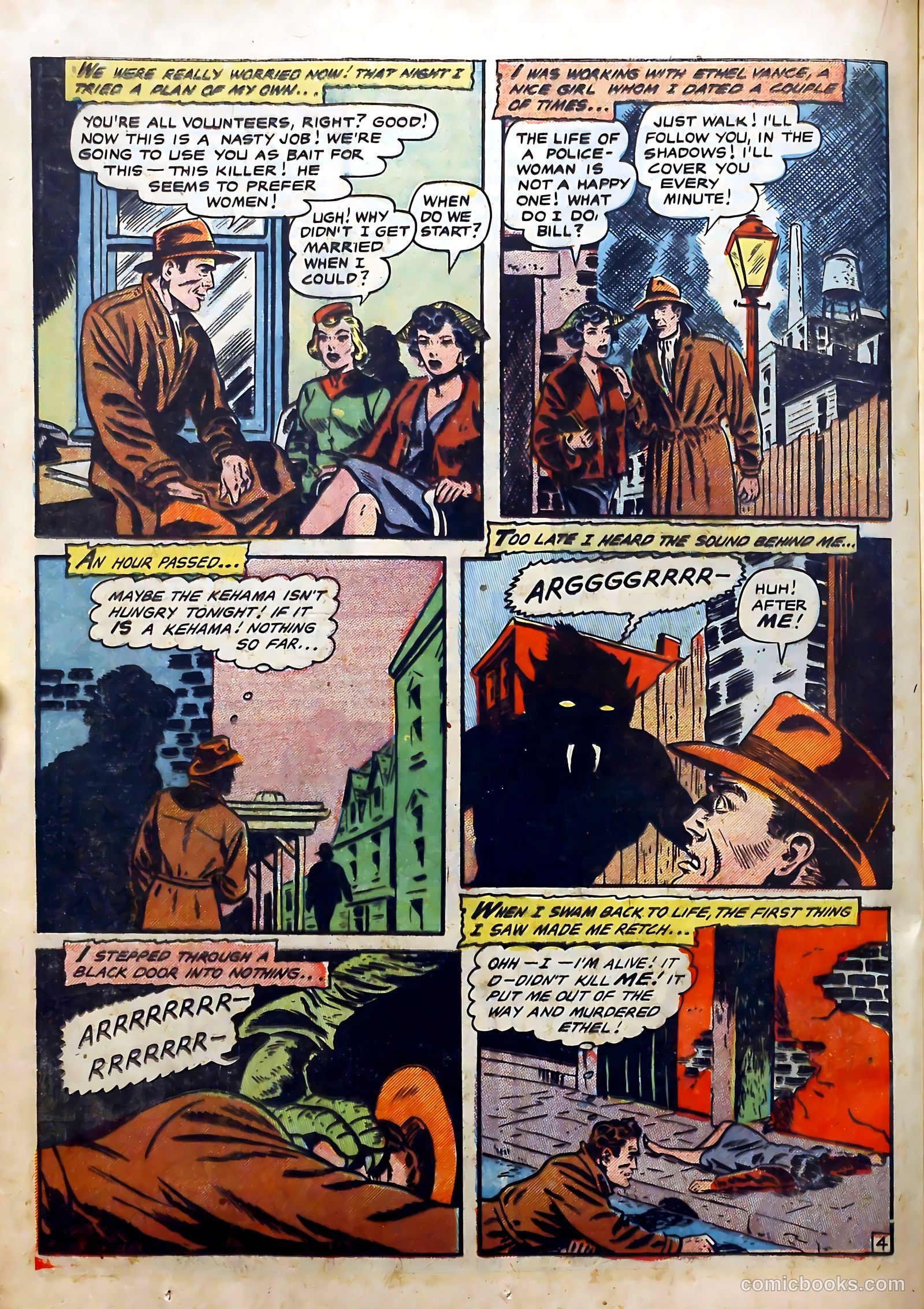 Haunted Thrills #18 (1954) — page 21 of 33