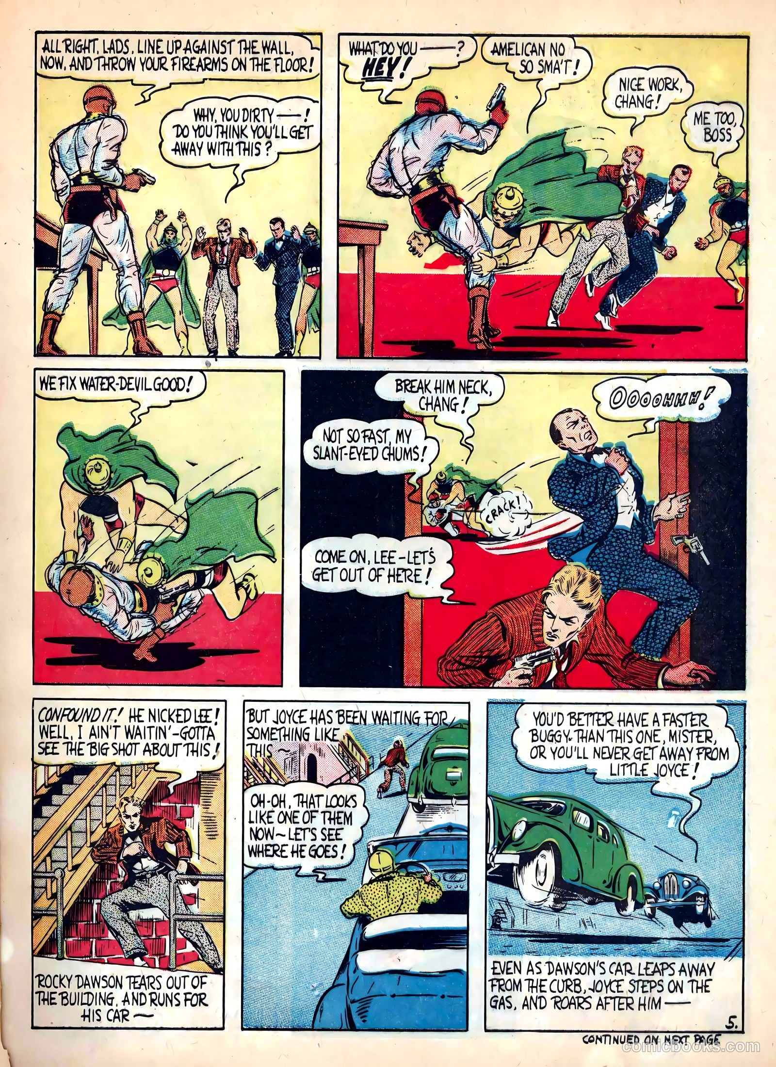 Heroic #2 (1987) — page 7 of 68