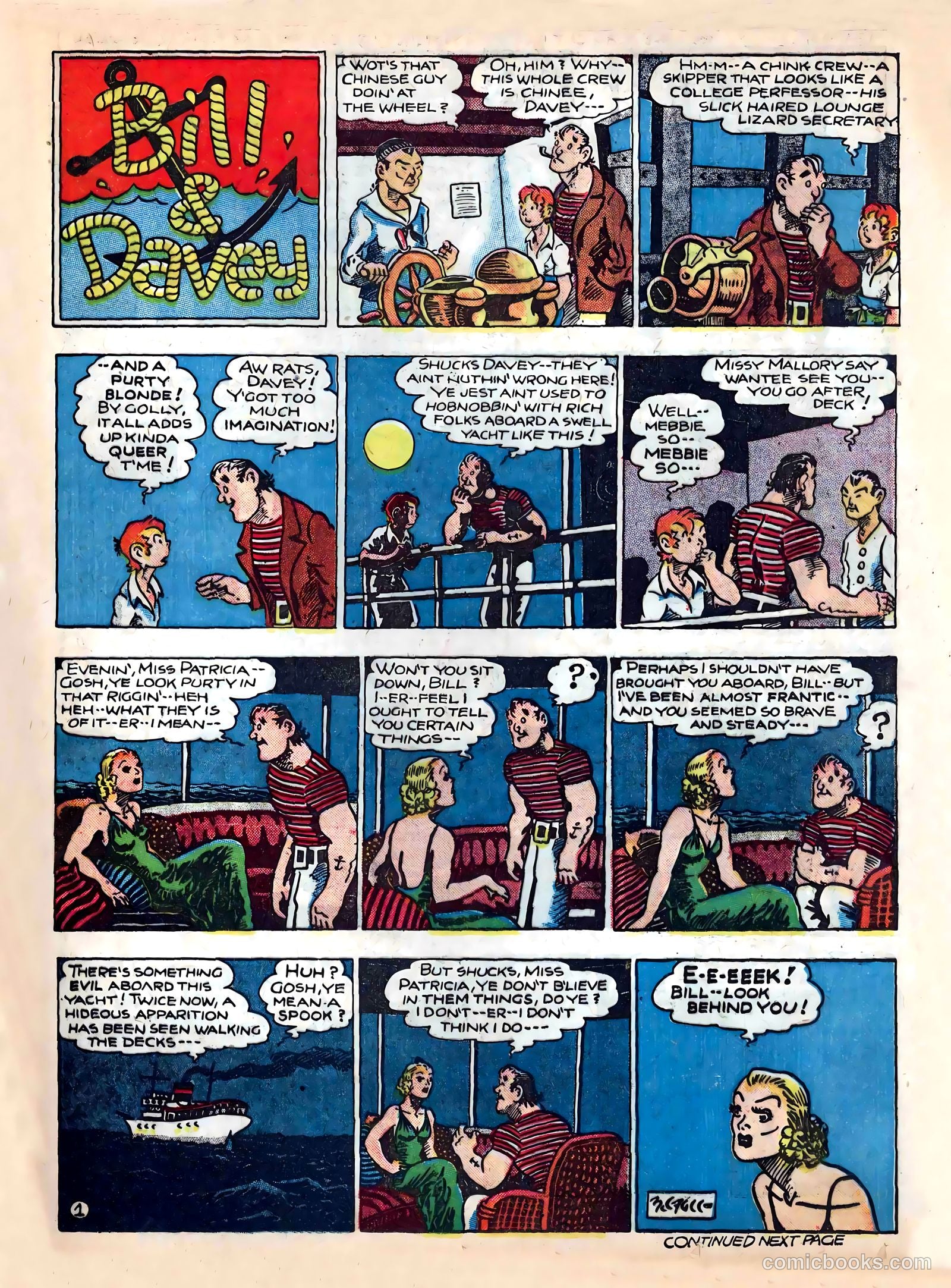 Heroic #2 (1987) — page 49 of 68