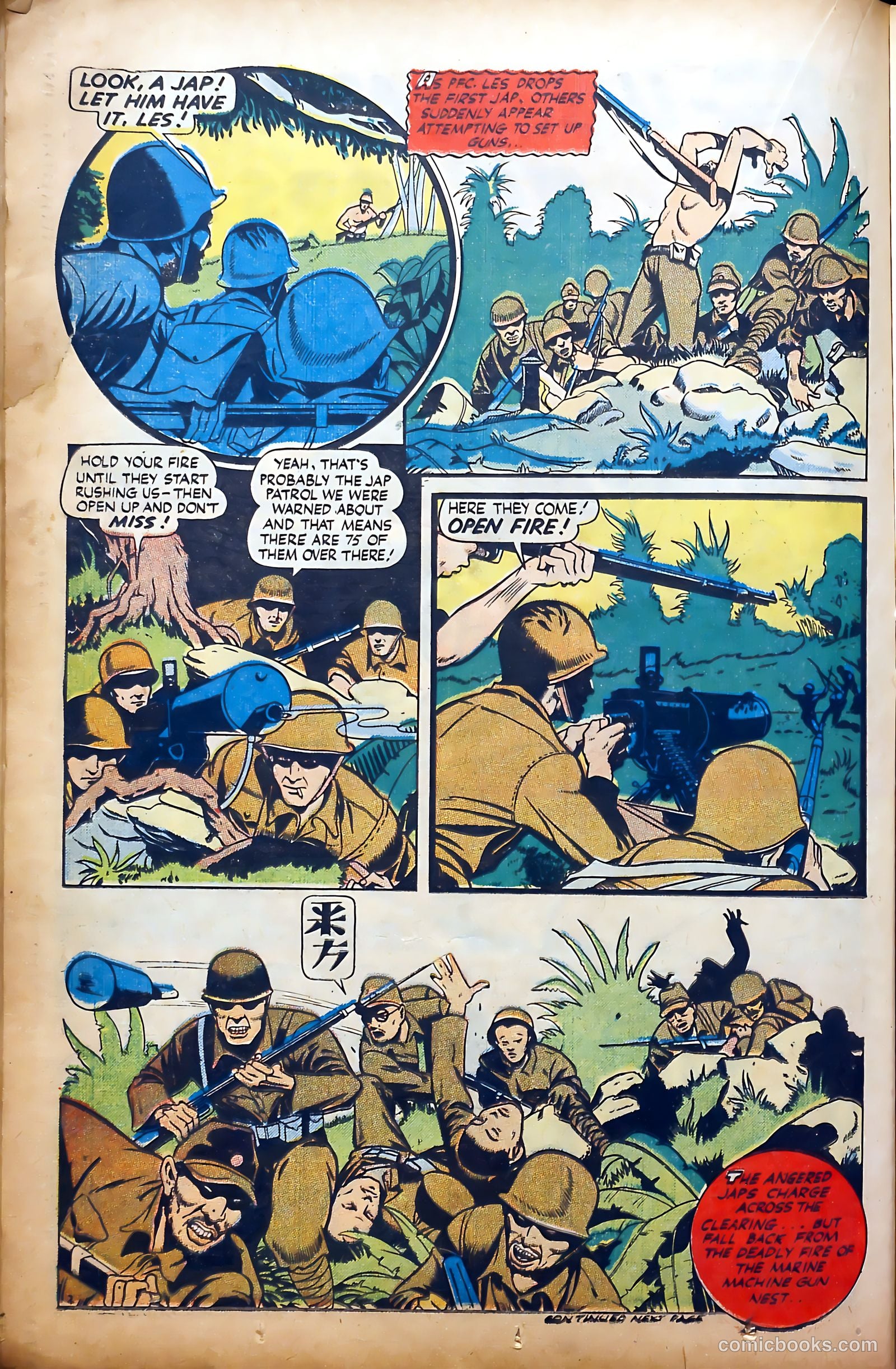 Heroic Comics #25 (1944) — page 24 of 55