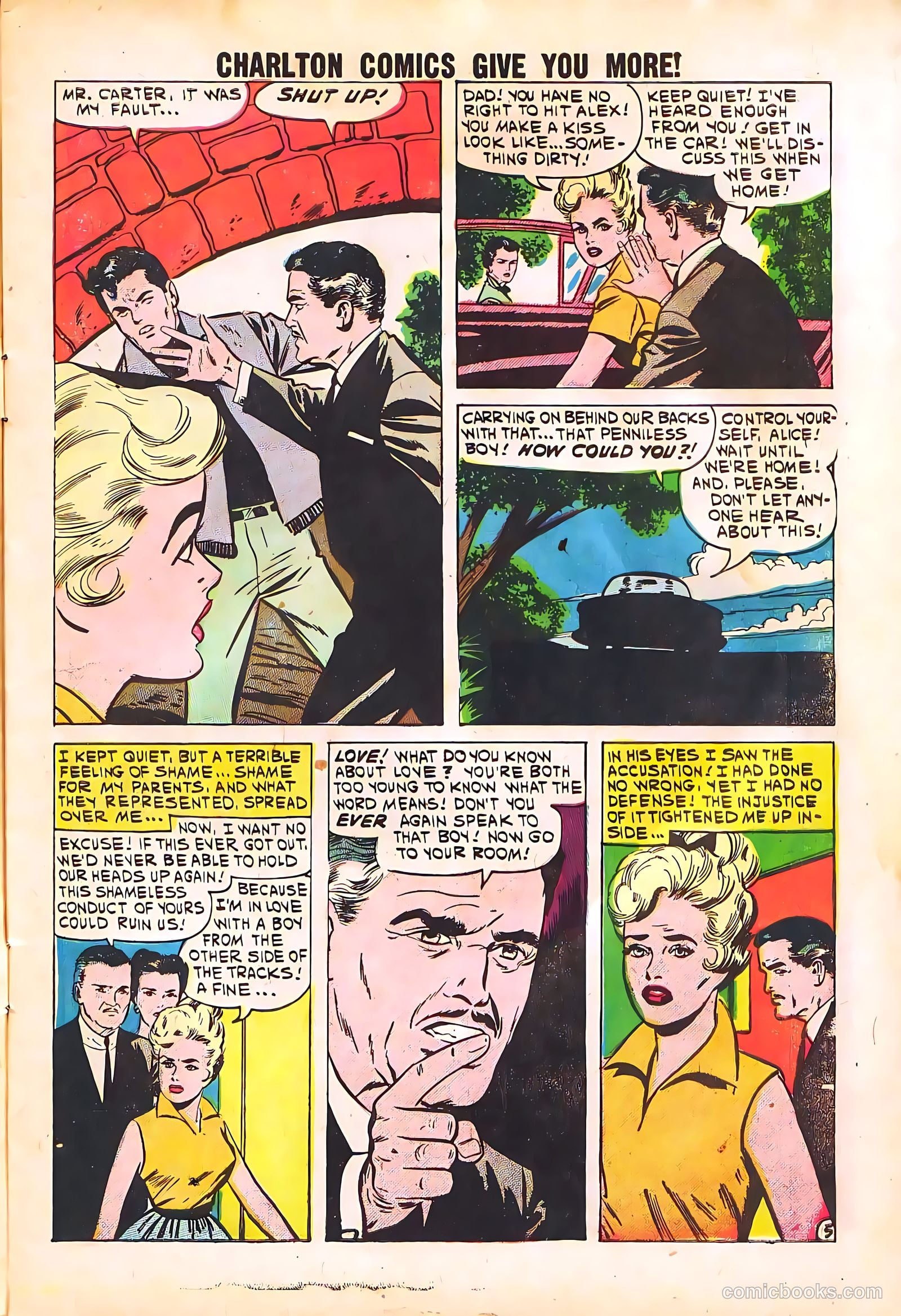 High School Confidential Diary #4 (1960) — page 7