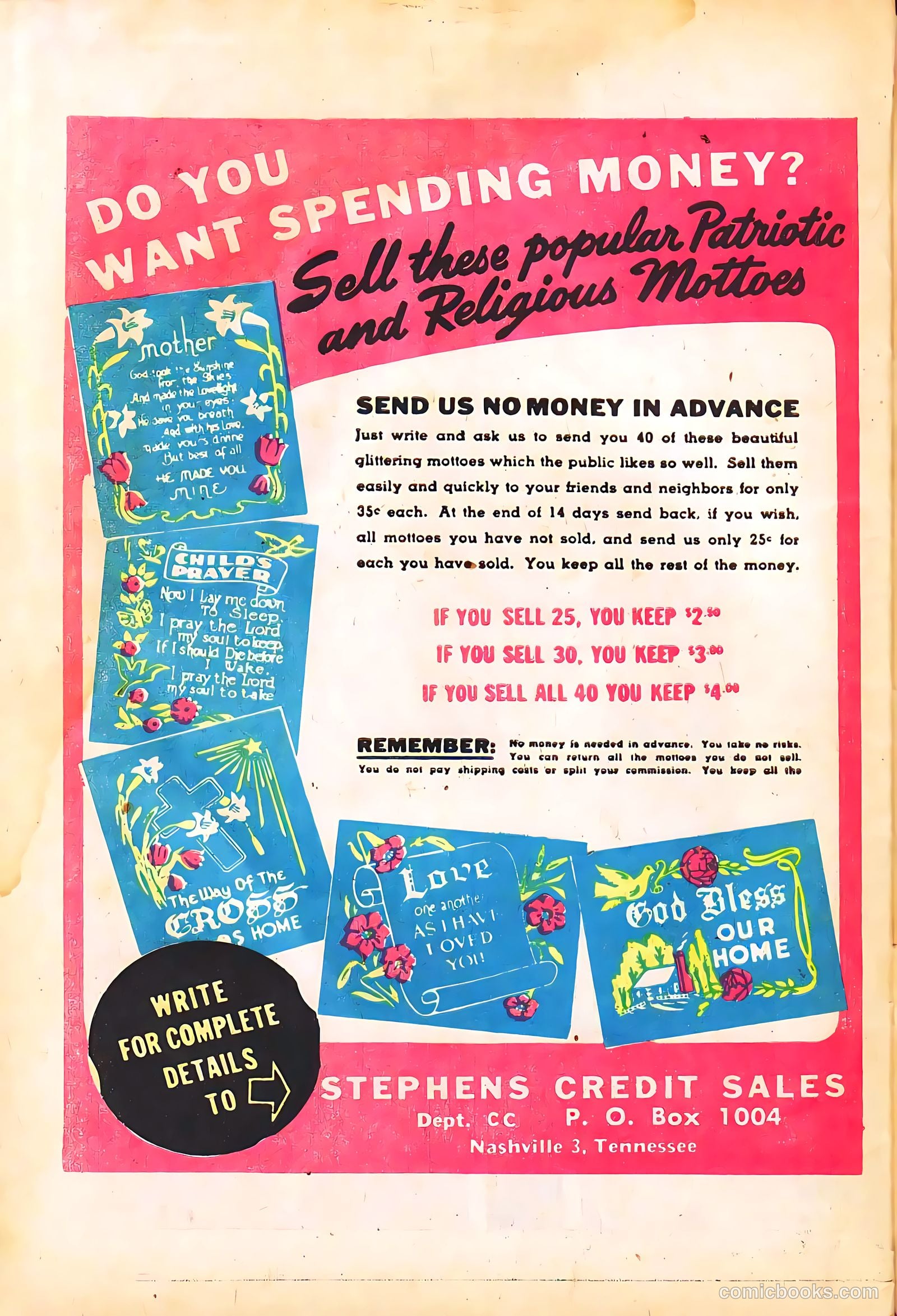 High School Confidential Diary #4 (1960) — page 34