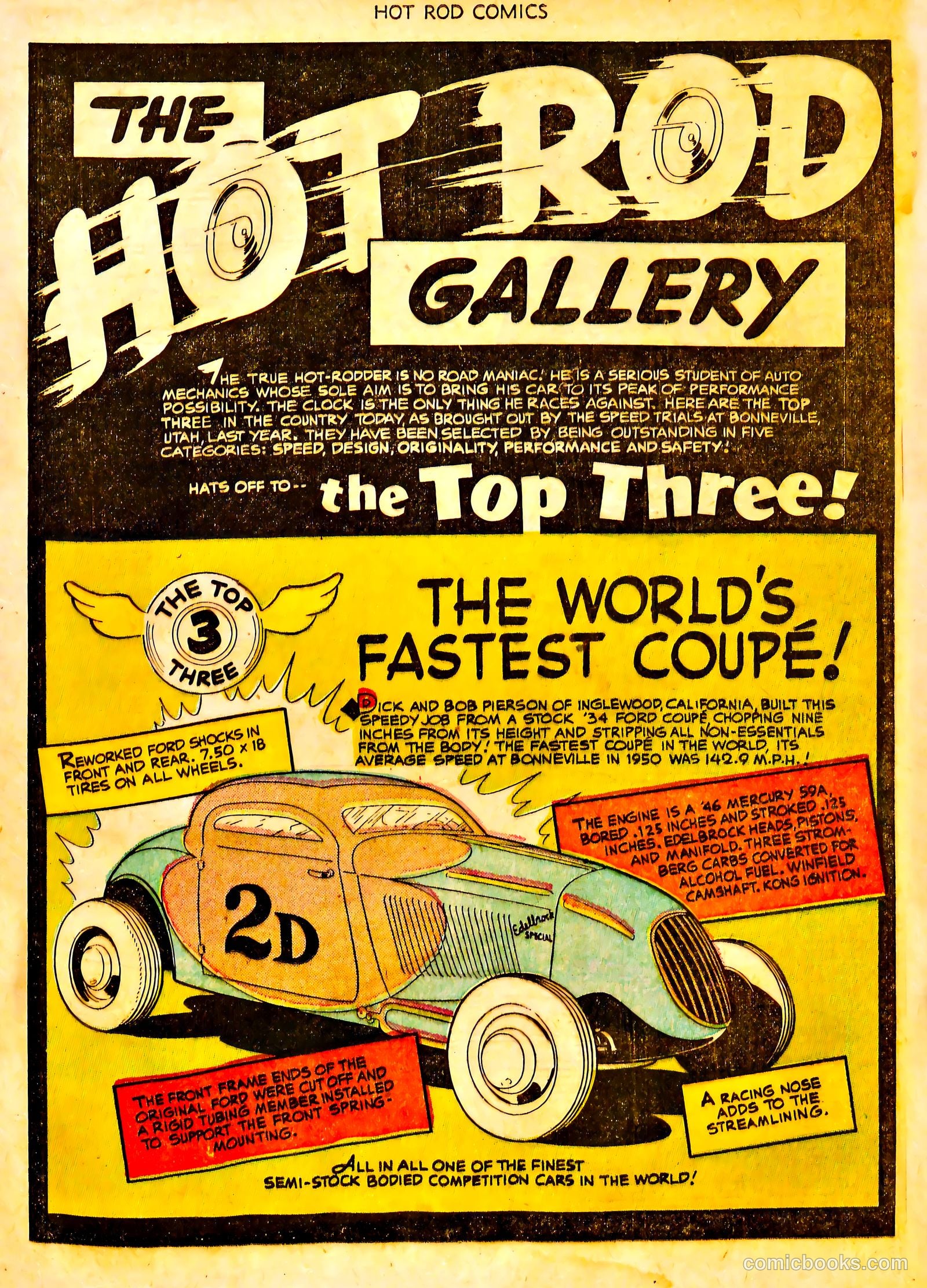 Hot Rod Comics #1 (1951) — page 17 of 35