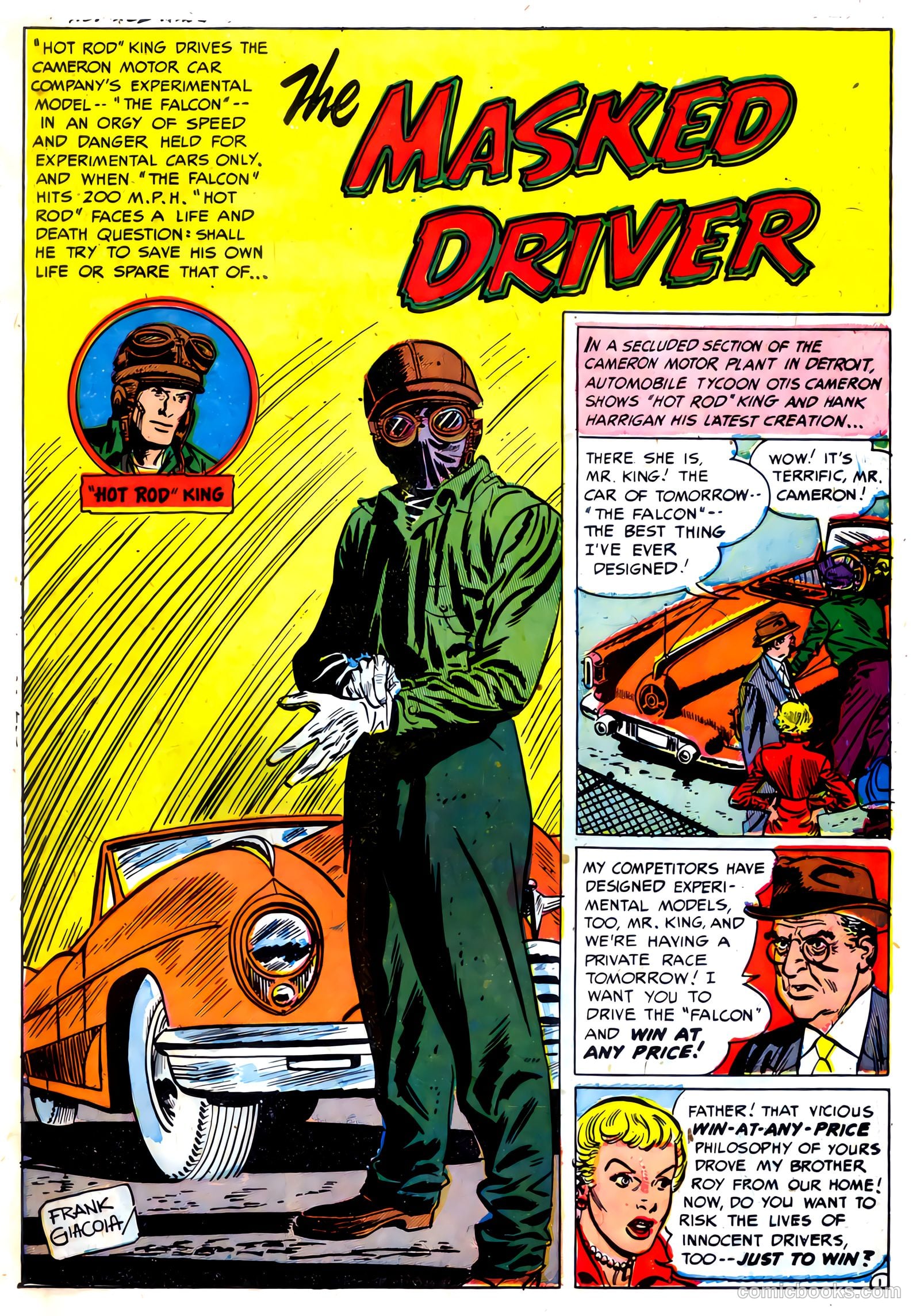 Hot Rod King #1 (1952) — page 4