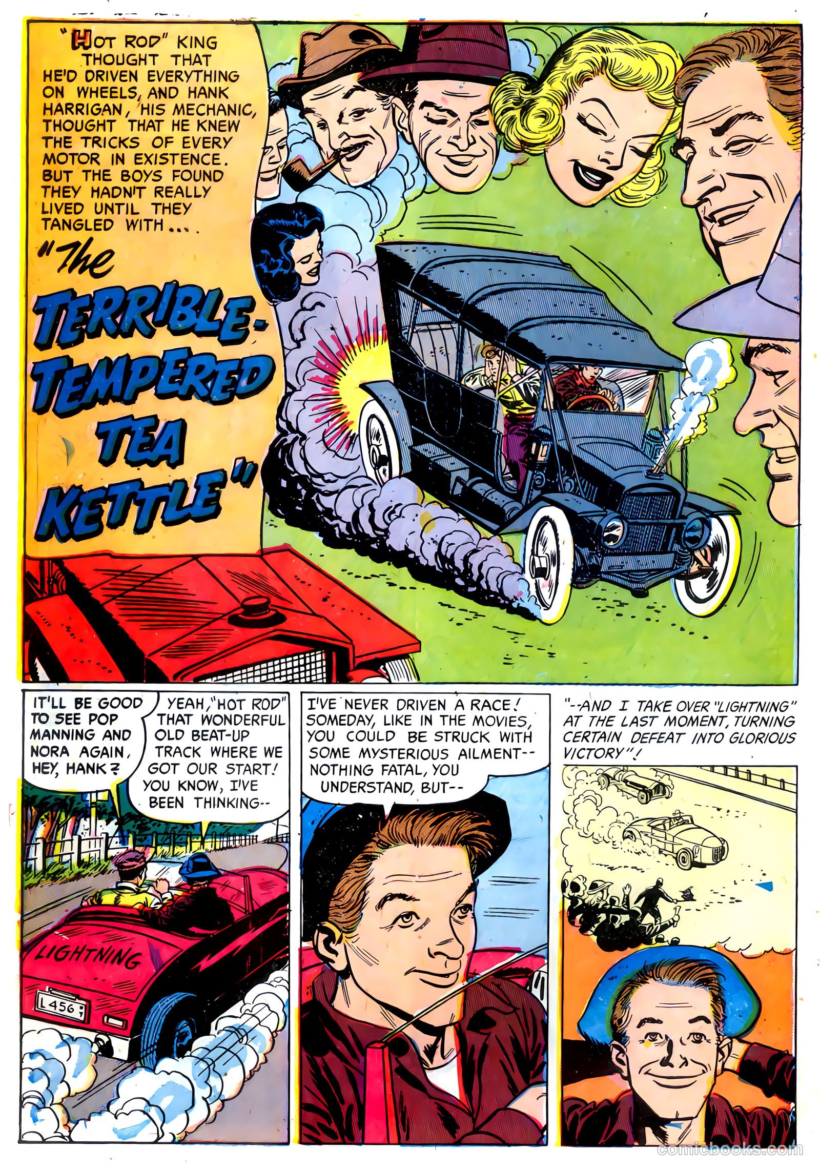 Hot Rod King #1 (1952) — page 11