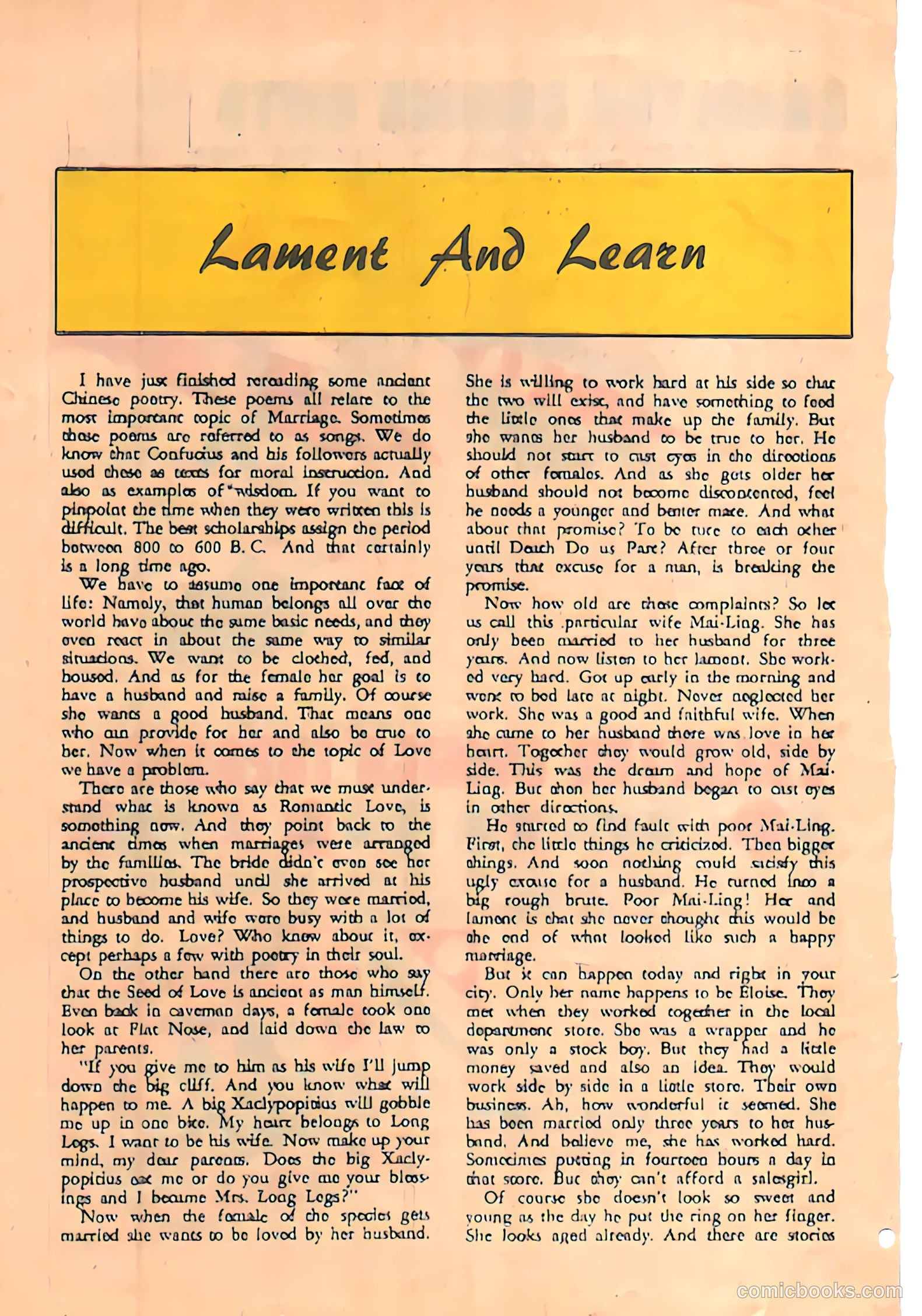 I Love You #38 (1962) — page 25 of 33