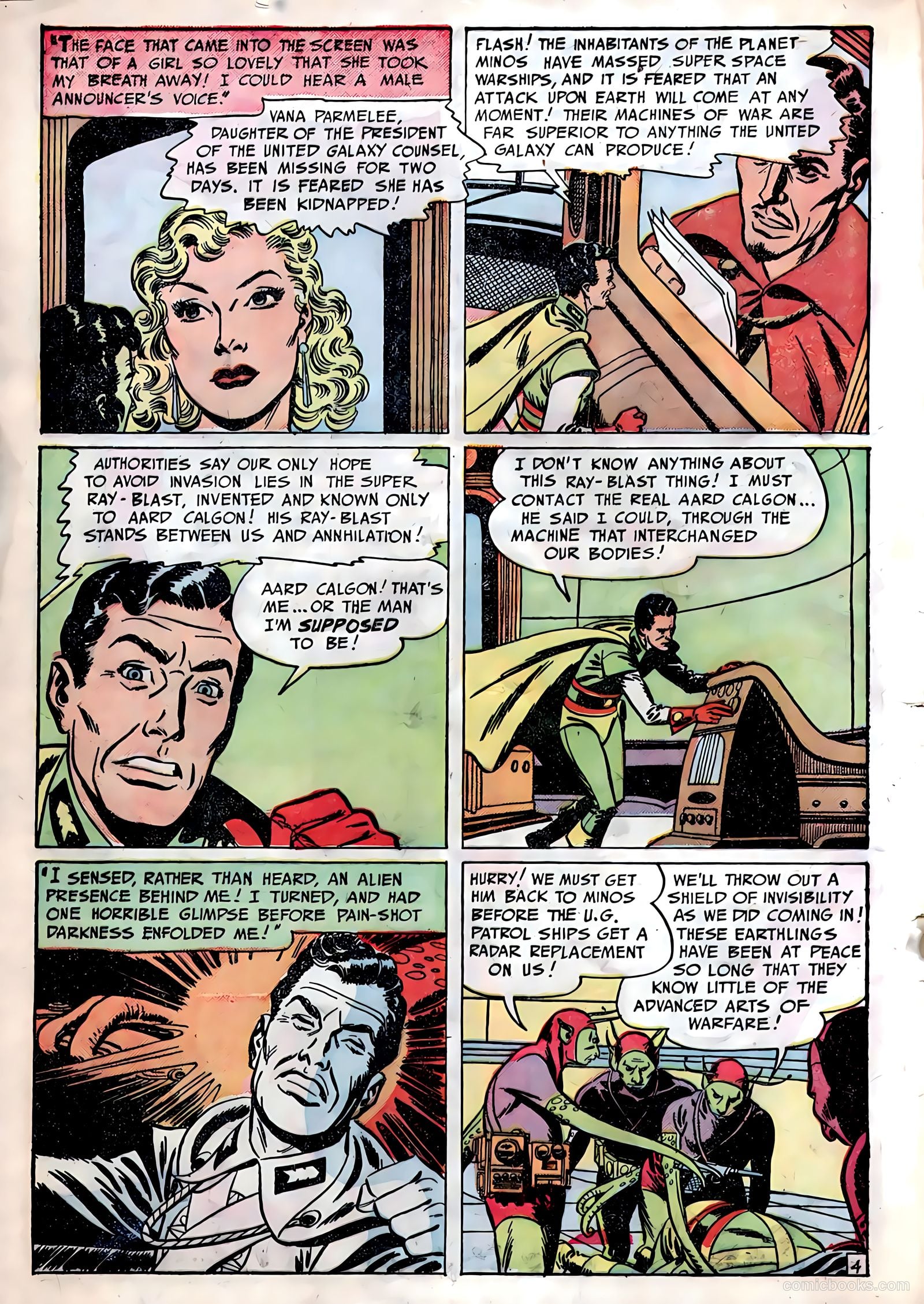 Amazing Adventures #3 (1951) — page 12