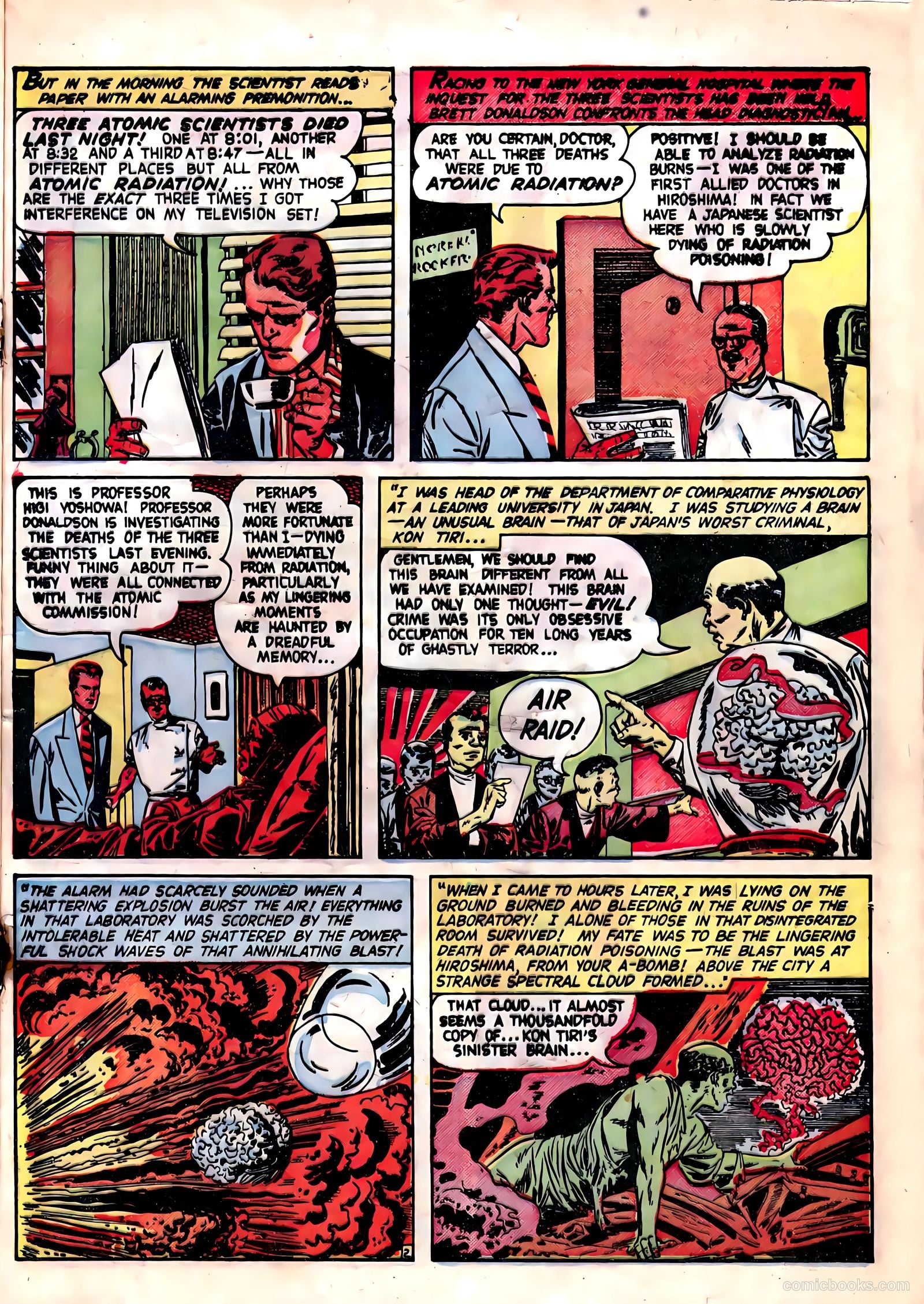 Amazing Adventures #3 (1951) — page 21