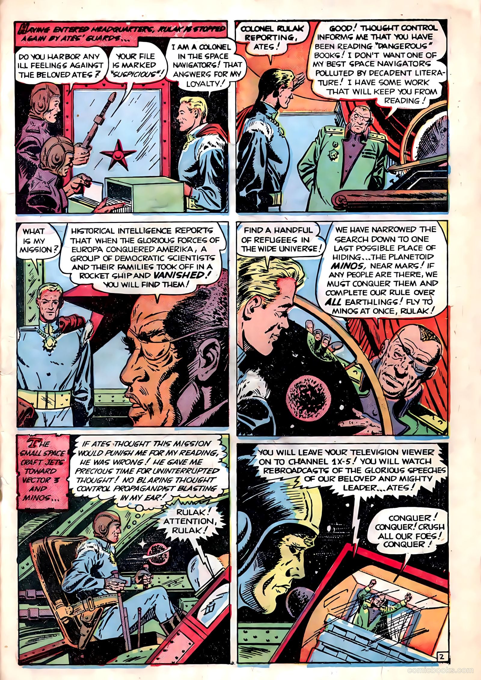 Amazing Adventures #3 (1951) — page 27