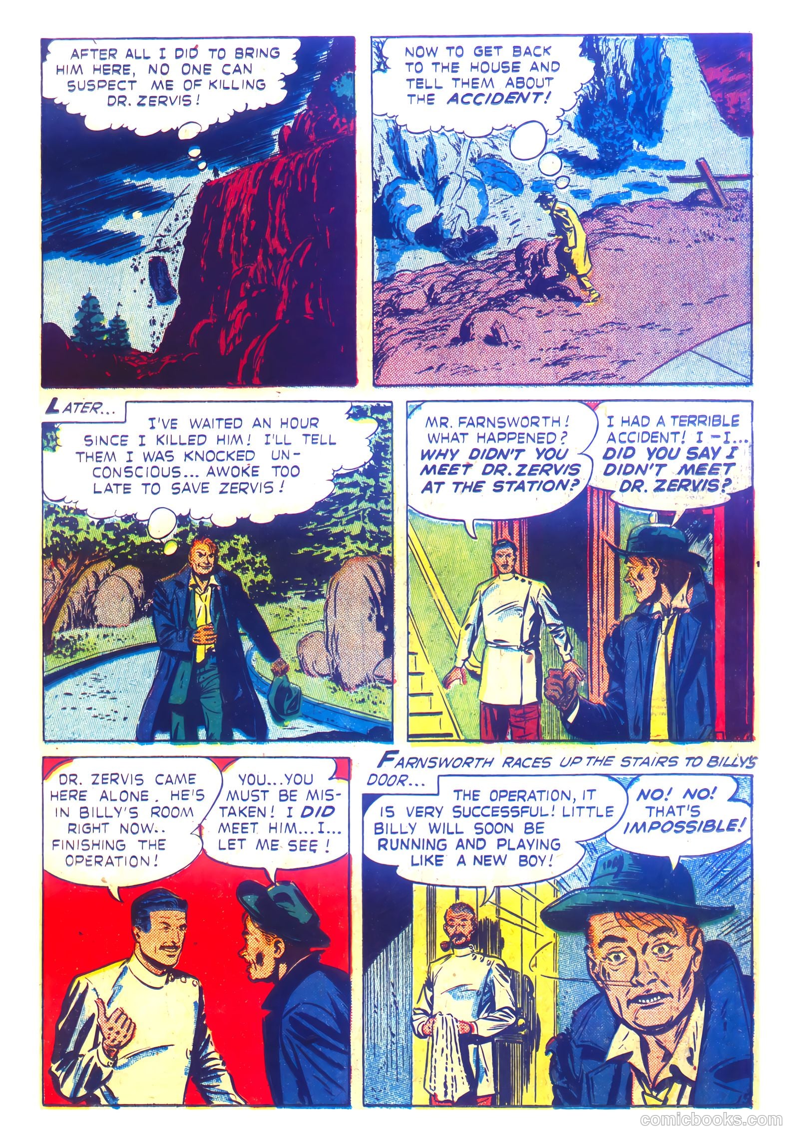 Amazing Adventures #4 (1951) — page 23