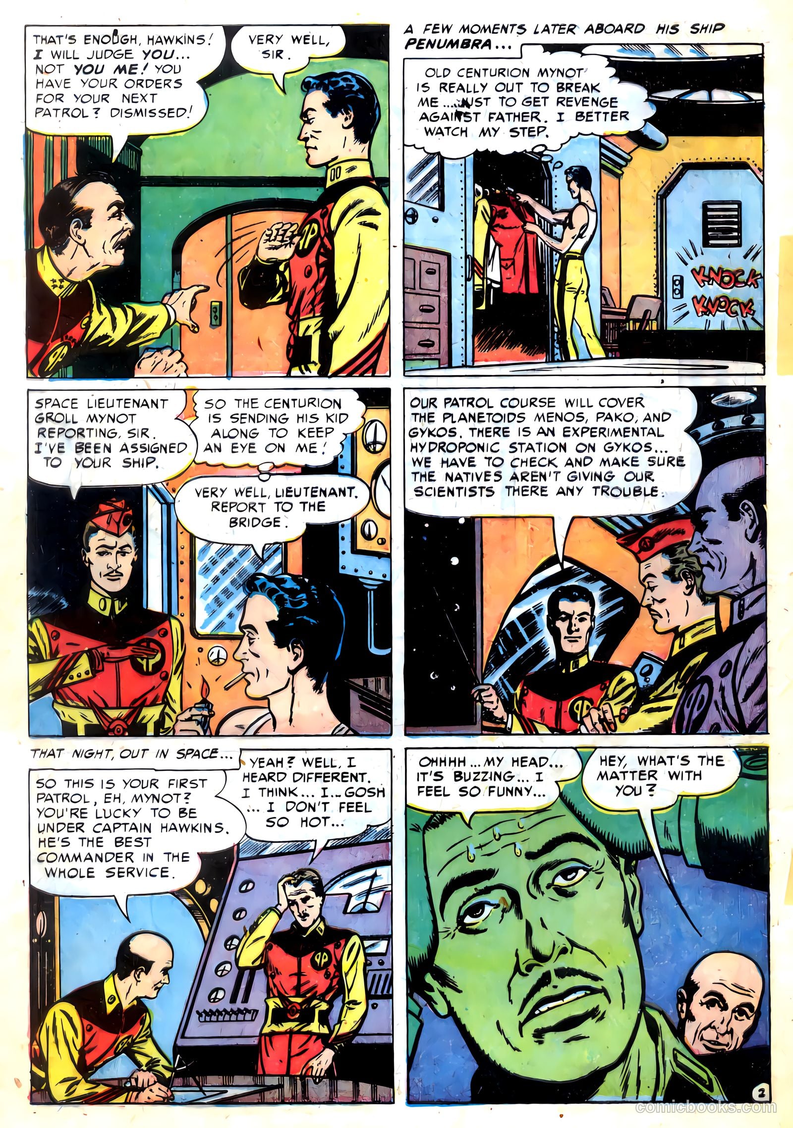 Amazing Adventures #5 (1951) — page 5