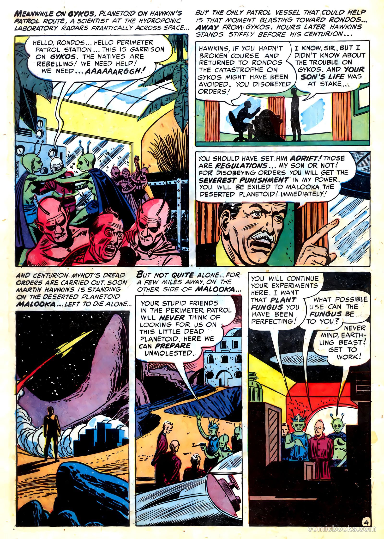 Amazing Adventures #5 (1951) — page 7
