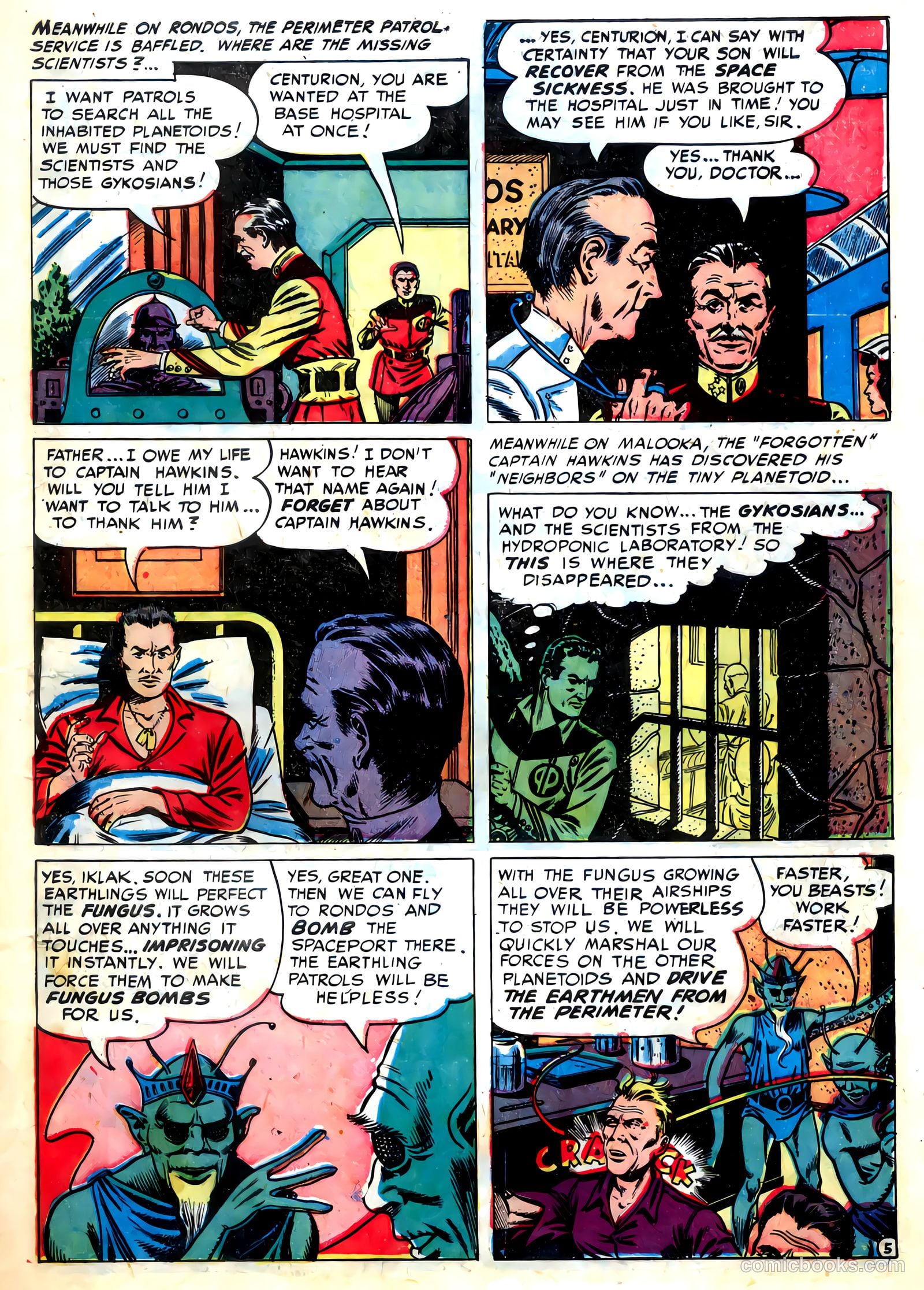 Amazing Adventures #5 (1951) — page 8