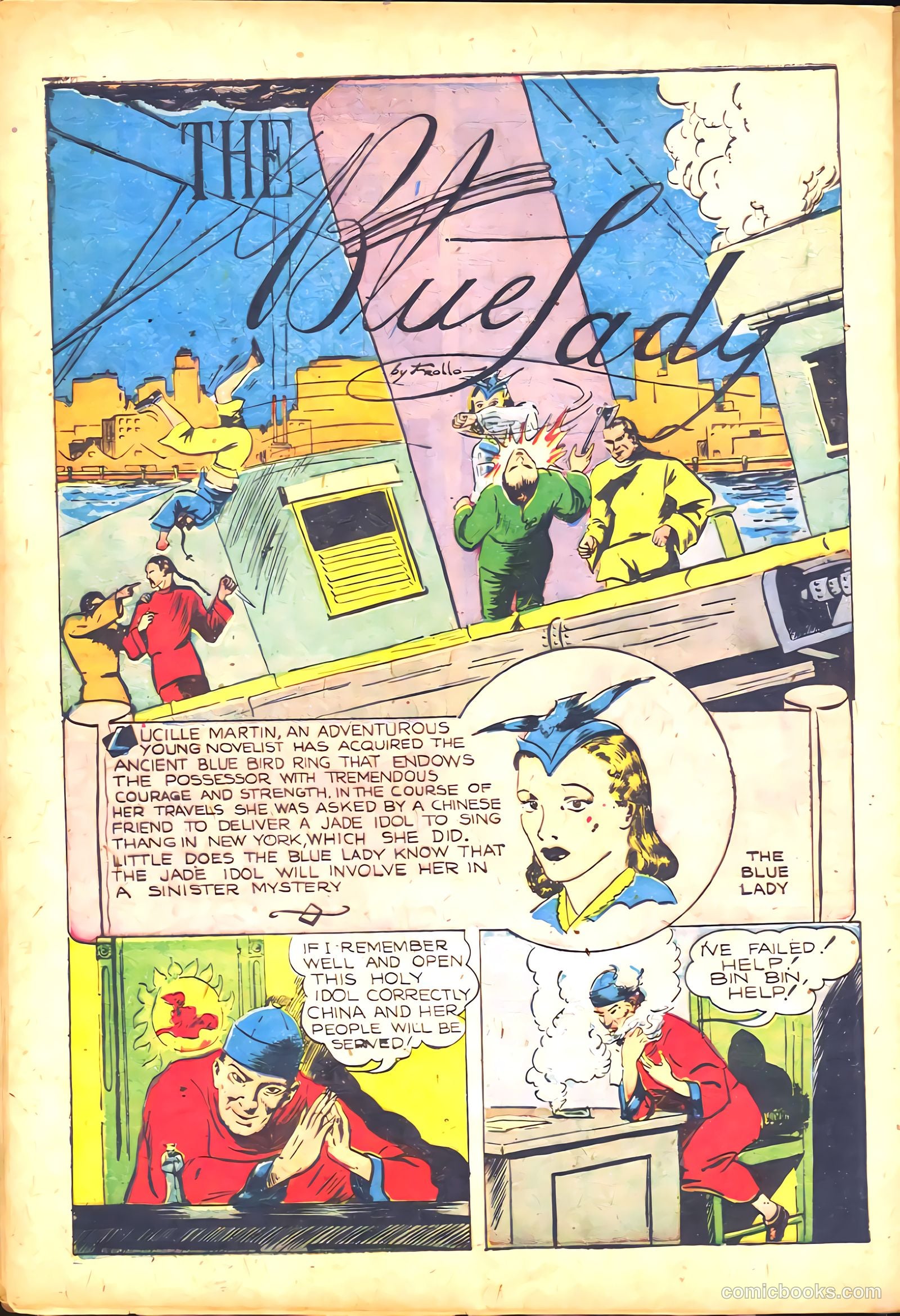 Amazing Man Comics #25 (1941) — page 52