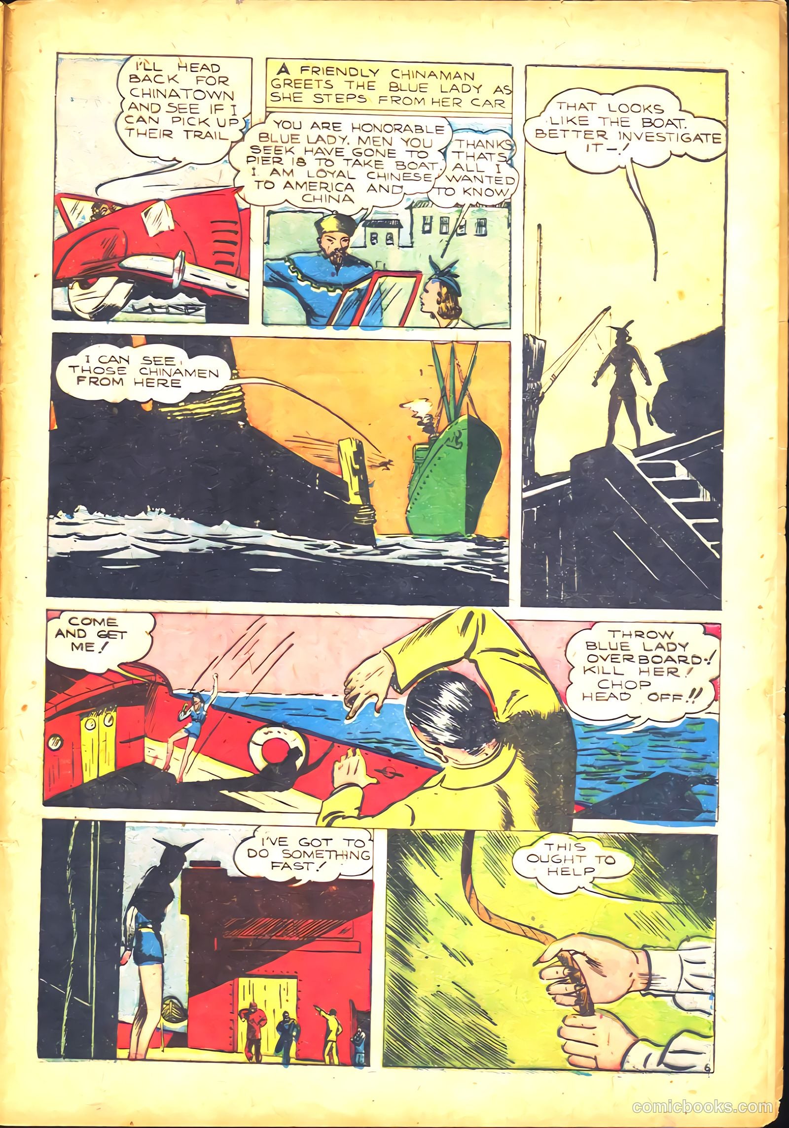Amazing Man Comics #25 (1941) — page 57